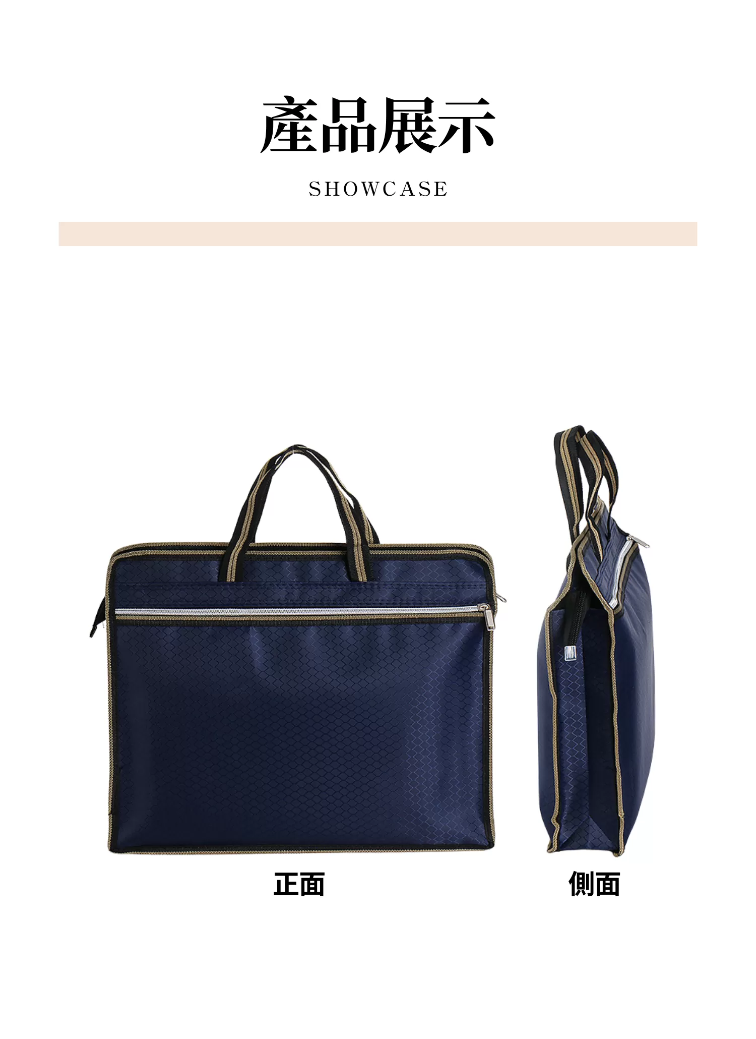 【客製化】商務出差簡約公事包｜企業禮贈品採購,實際價格以報價為主,U60350006,【客製化】商務出差簡約公事包｜企業禮贈品採購,商品皆有最低訂購量，請洽詢客服。,客製化禮贈品LINE詢問：@giftory