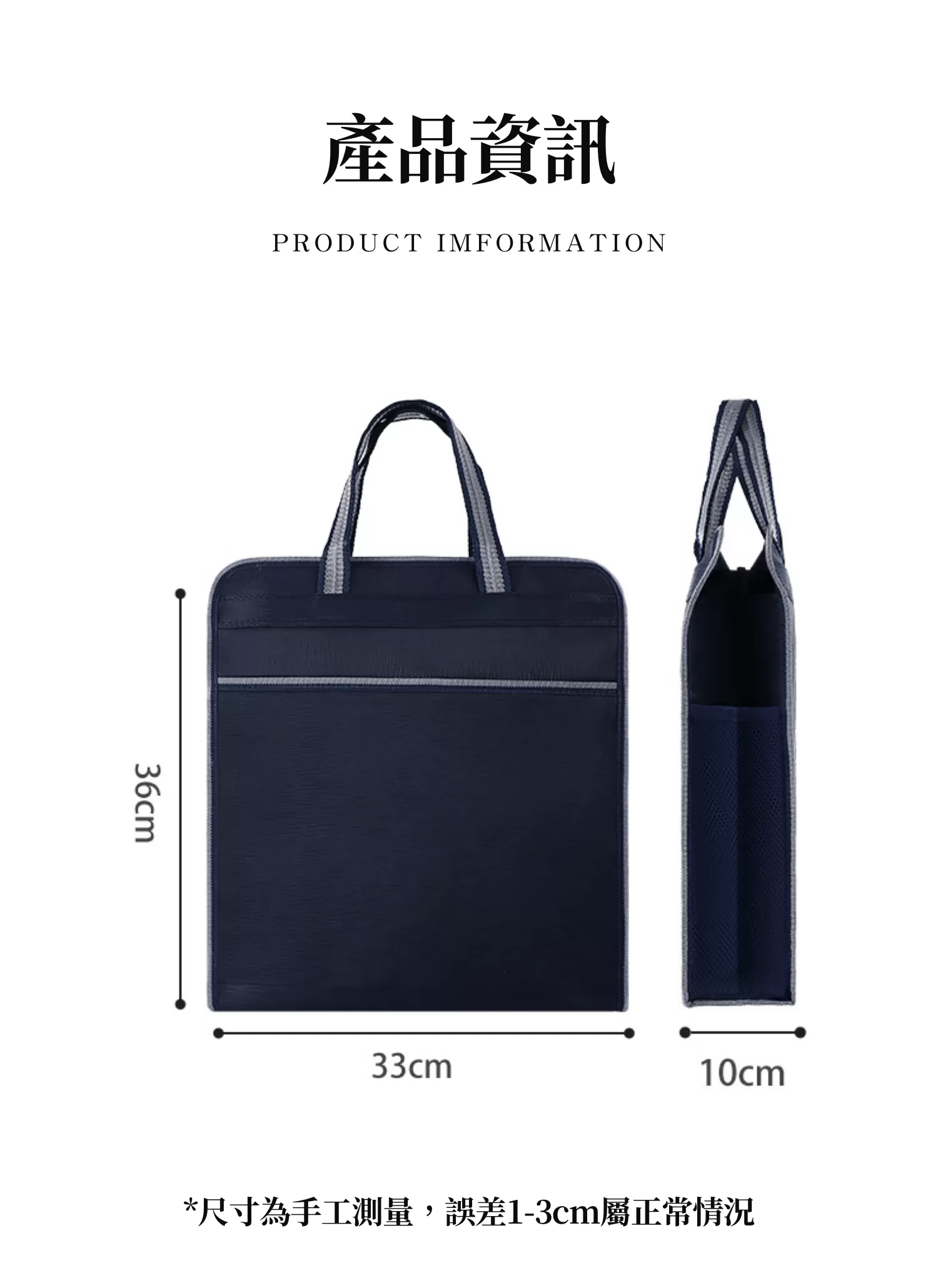 【客製化】多功能休閒公事包｜企業禮贈品採購,實際價格以報價為主,U60400003,【客製化】多功能休閒公事包｜企業禮贈品採購,商品皆有最低訂購量，請洽詢客服。,多功能性