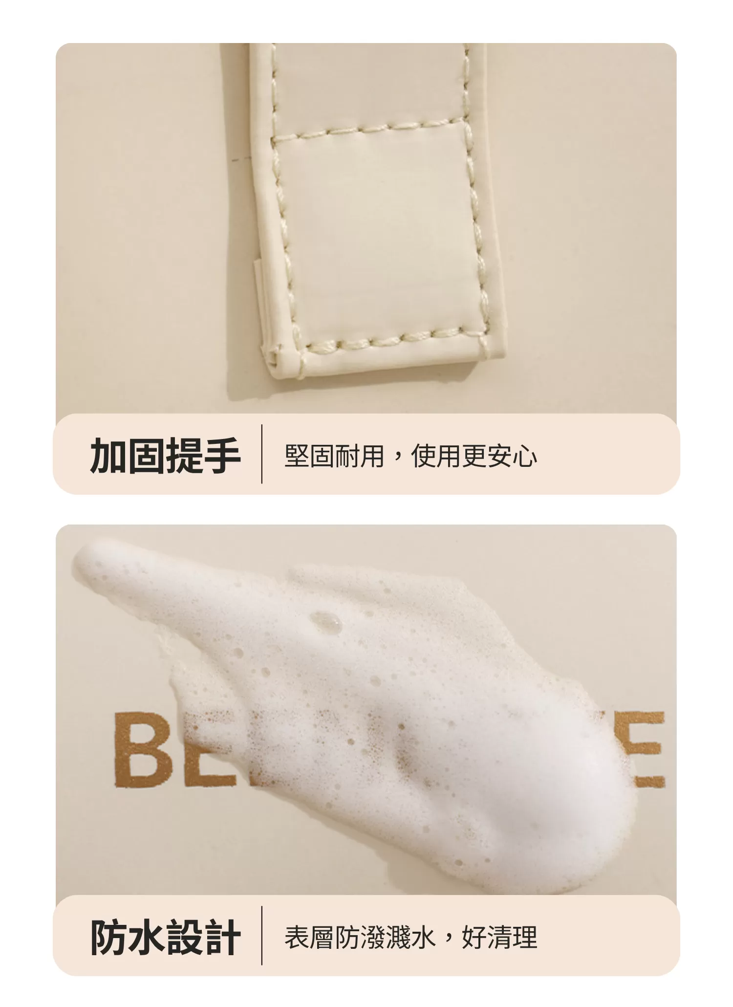 【客製化】雲朵感手提化妝包｜企業禮贈品採購