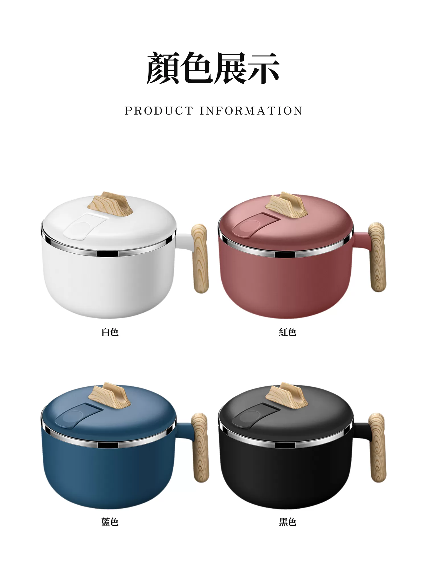 【客製化】簡約美型316不鏽鋼餐盒|企業禮贈品採購,實際價格以報價為主,U61600002,【客製化】簡約美型316不鏽鋼餐盒|企業禮贈品採購,商品皆有最低訂購量,請洽詢客服。,多功能