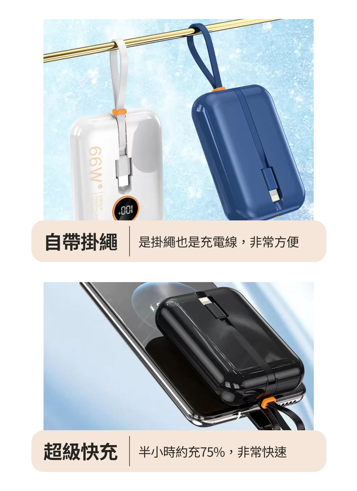 【客製化】便攜迷你行動電源｜企業禮贈品採購,實際價格以報價為主,U52990006,【客製化】便攜迷你行動電源｜企業禮贈品採購,商品皆有最低訂購量，請洽詢客服。,客製化