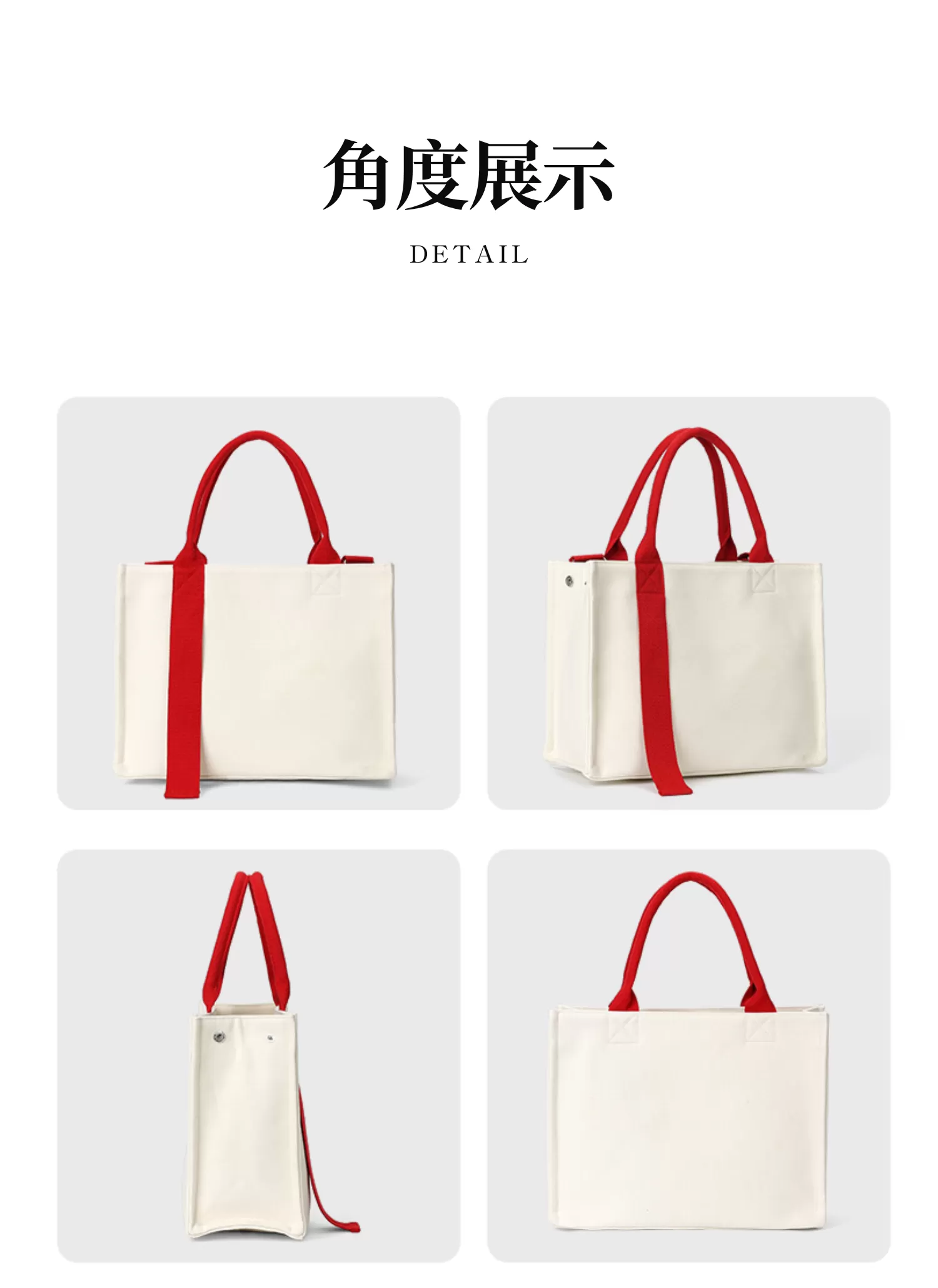 【客製化】立體托特帆布包｜企業禮贈品採購