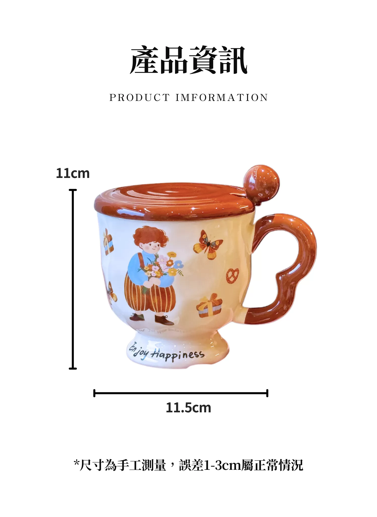 【客製化】情侶圖案咖啡馬克杯｜企業禮贈品採購,實際價格以報價為主,U53270002,【客製化】情侶圖案咖啡馬克杯｜企業禮贈品採購,商品皆有最低訂購量，請洽詢客服。,客製化