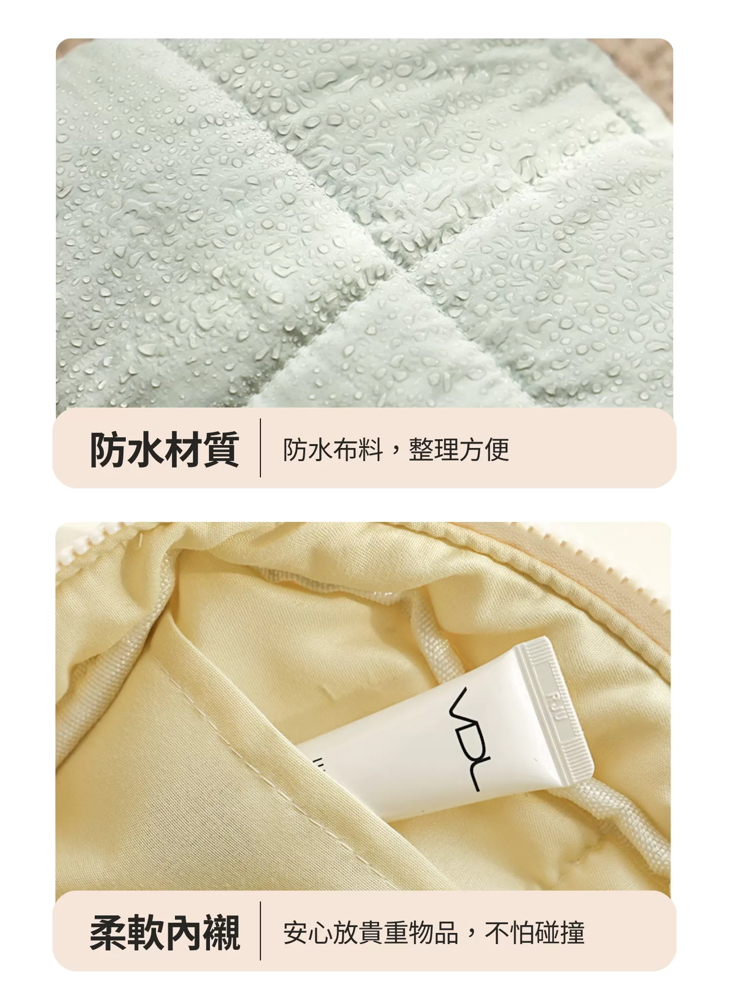 【客製化】馬卡龍防水收納包｜企業禮贈品採購,尾牙贈品,客製化禮盒,客製化,企業送禮,企業禮贈品