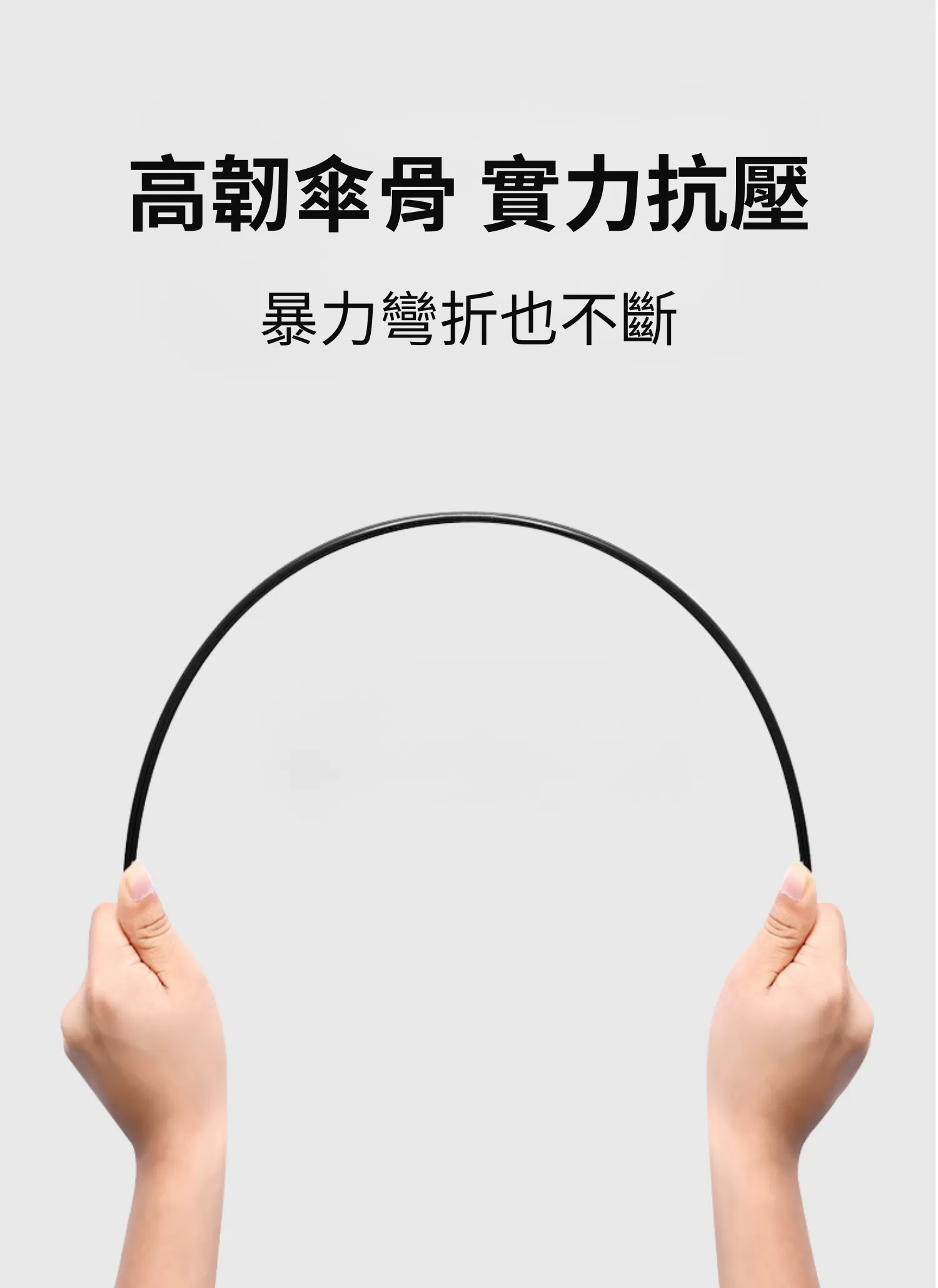 【客製化】長柄直桿加大商務傘｜企業禮贈品採購,實際價格以報價為主,U53590008,【客製化】長柄直桿加大商務傘｜企業禮贈品採購,商品皆有最低訂購量，請洽詢客服。,客製化禮贈品LINE詢問：@giftory