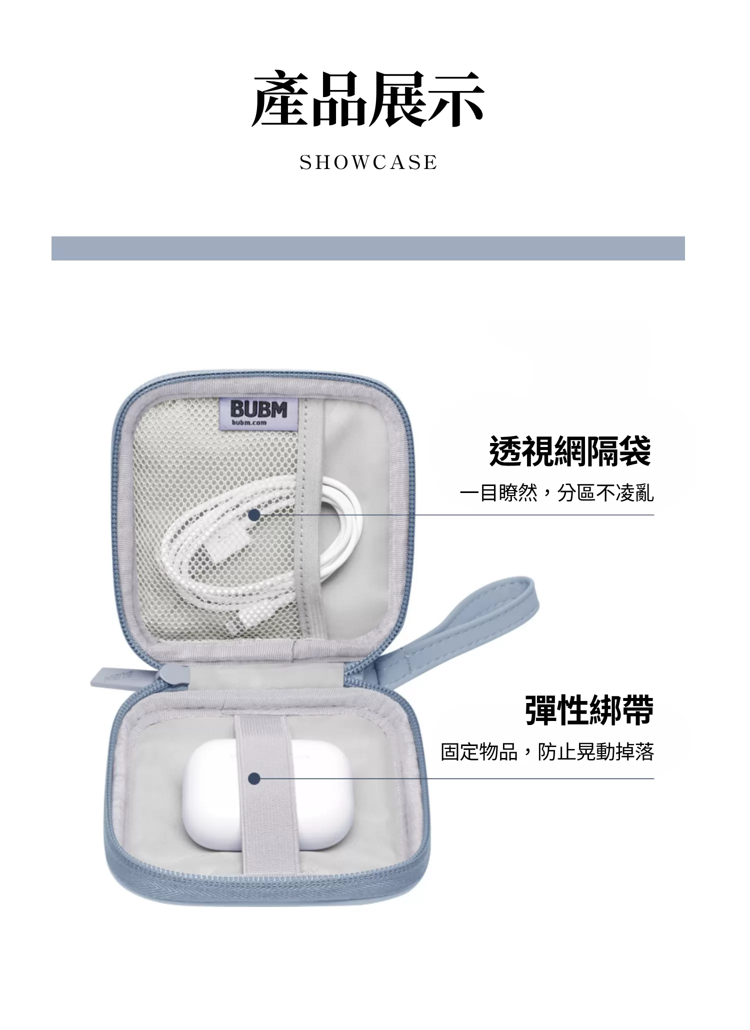 【客製化】純色簡約收納零錢包｜企業禮贈品採購,尾牙贈品,客製化禮盒,企業送禮,企業禮贈品,實際價格以報價為主