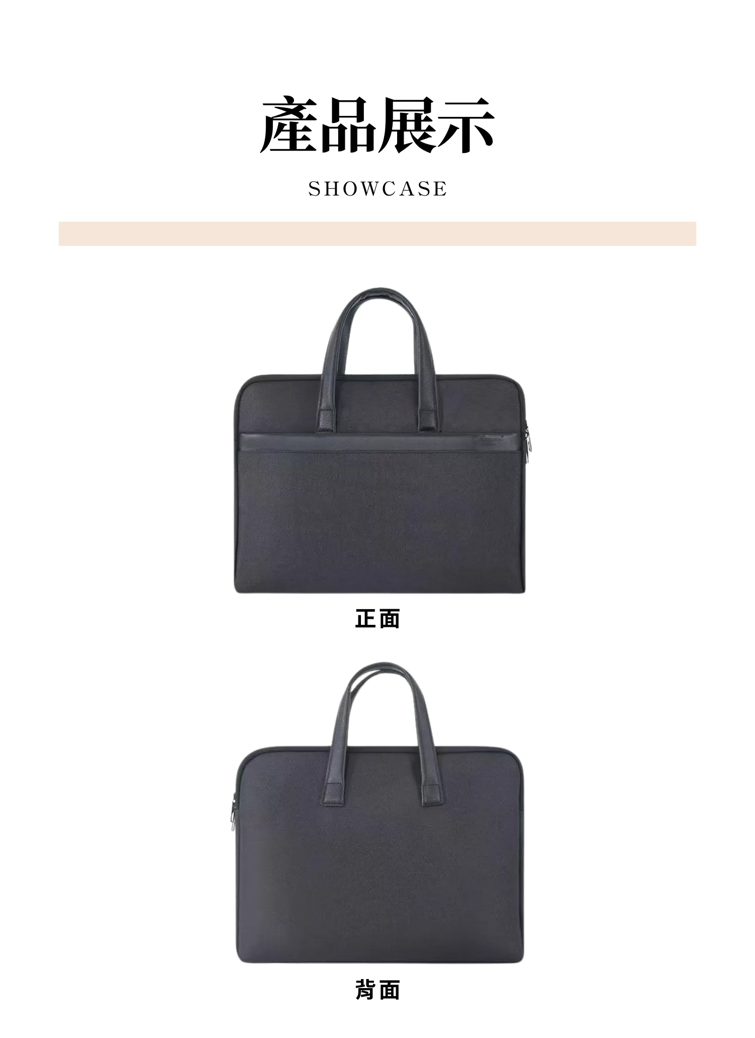 【客製化】高級牛津布手提公事包｜企業禮贈品採購,實際價格以報價為主,U60340005,【客製化】高級牛津布手提公事包｜企業禮贈品採購,商品皆有最低訂購量，請洽詢客服。,客製化禮贈品LINE詢問：@giftory