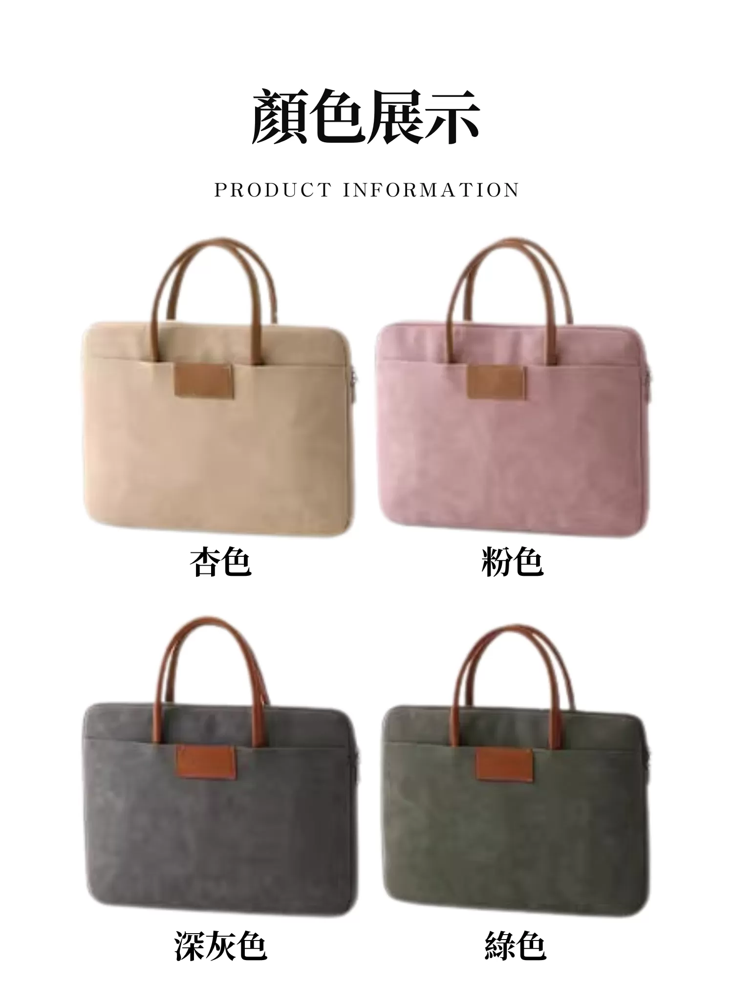 【客製化】高檔皮革商務公事包｜企業禮贈品採購,實際價格以報價為主,U60390002,【客製化】高檔皮革商務公事包｜企業禮贈品採購,商品皆有最低訂購量，請洽詢客服。,客製化禮贈品LINE詢問：@giftory