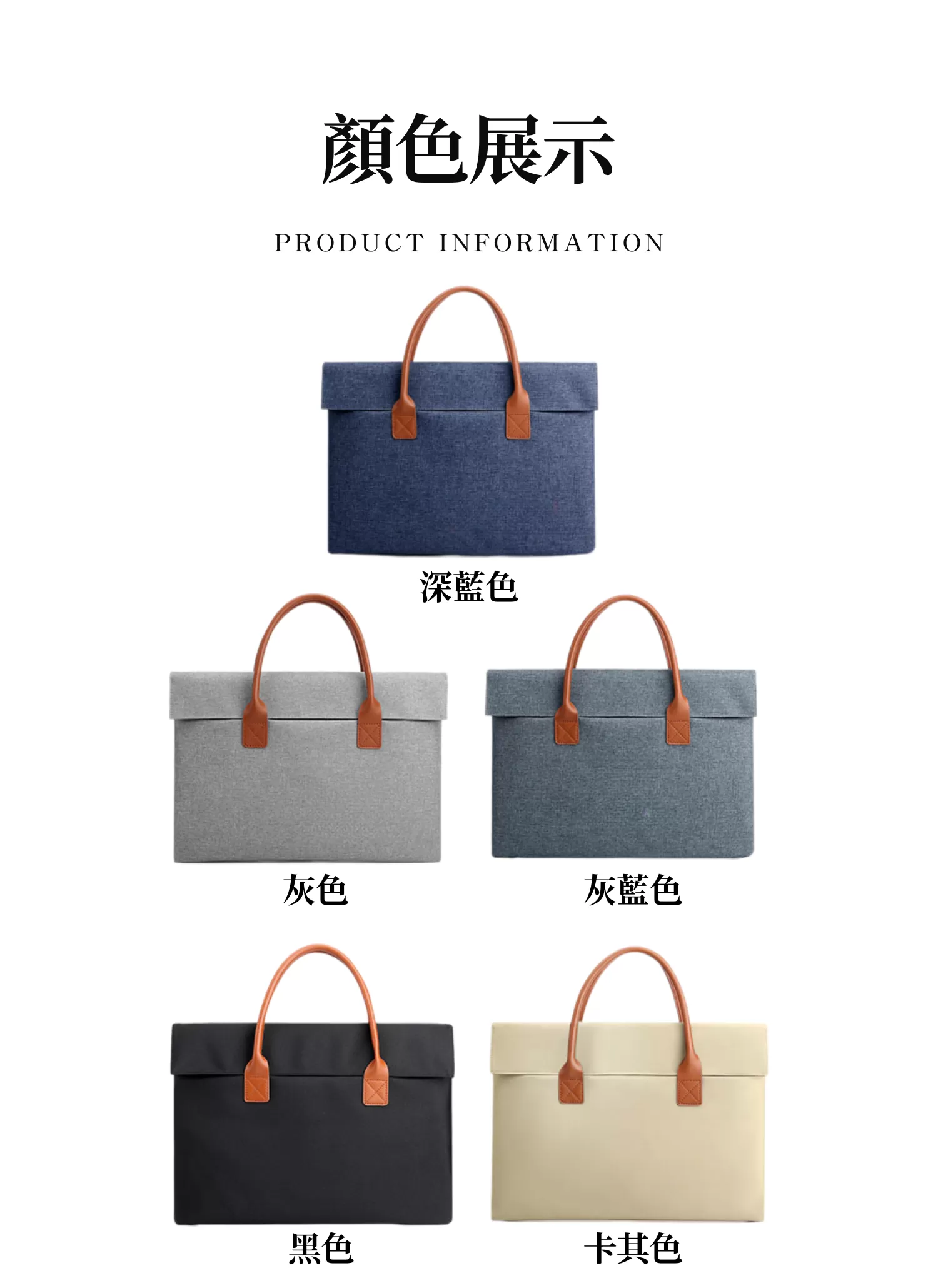 【客製化】優質女士商務公事包｜企業禮贈品採購,實際價格以報價為主,U60390003,【客製化】優質女士商務公事包｜企業禮贈品採購,商品皆有最低訂購量，請洽詢客服。,女仕商務