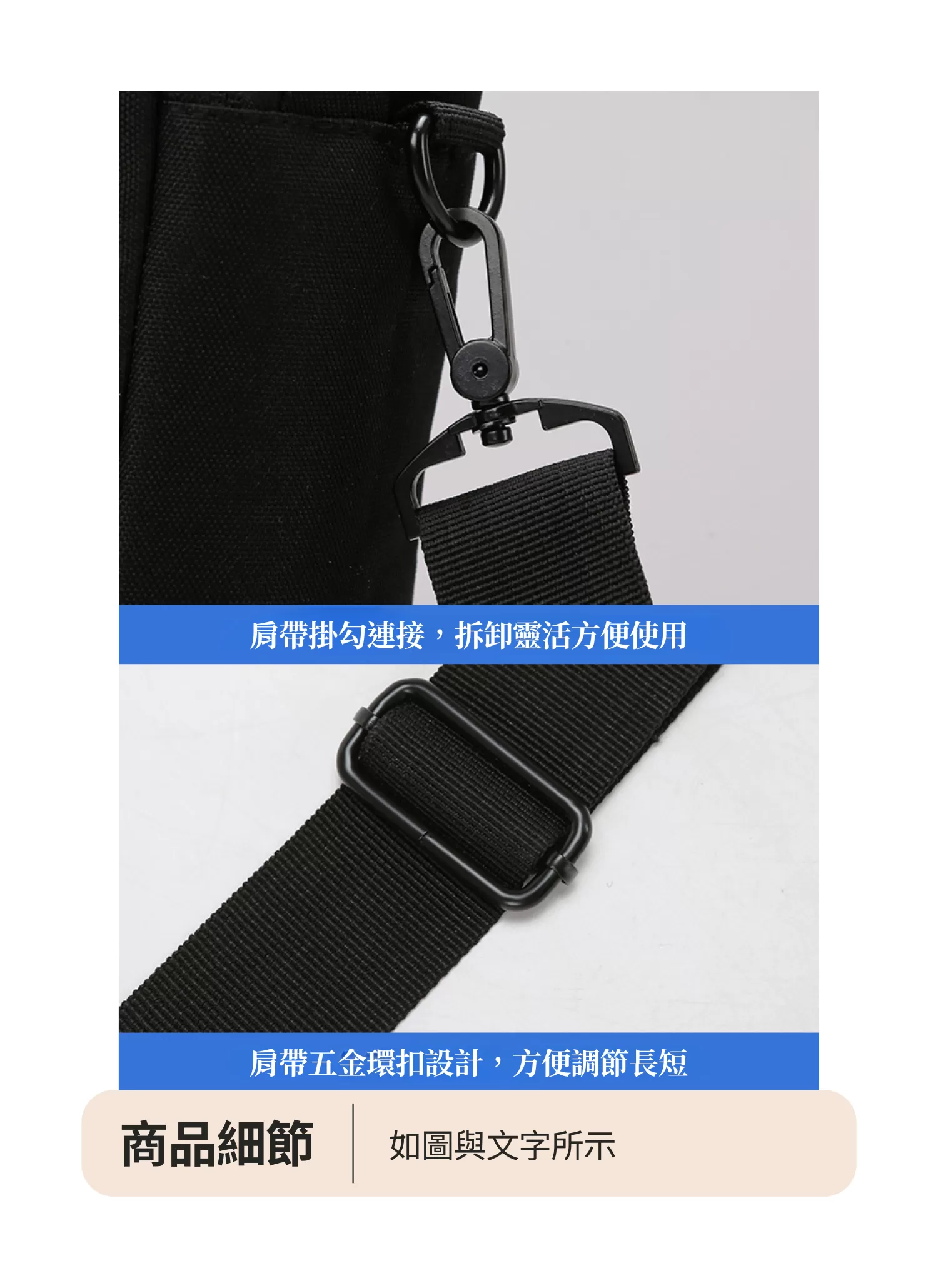 【客製化】大容量手提側背電腦公事包｜企業禮贈品採購,實際價格以報價為主,U60400002,【客製化】大容量手提側背電腦公事包｜企業禮贈品採購,商品皆有最低訂購量，請洽詢客服。,大容量