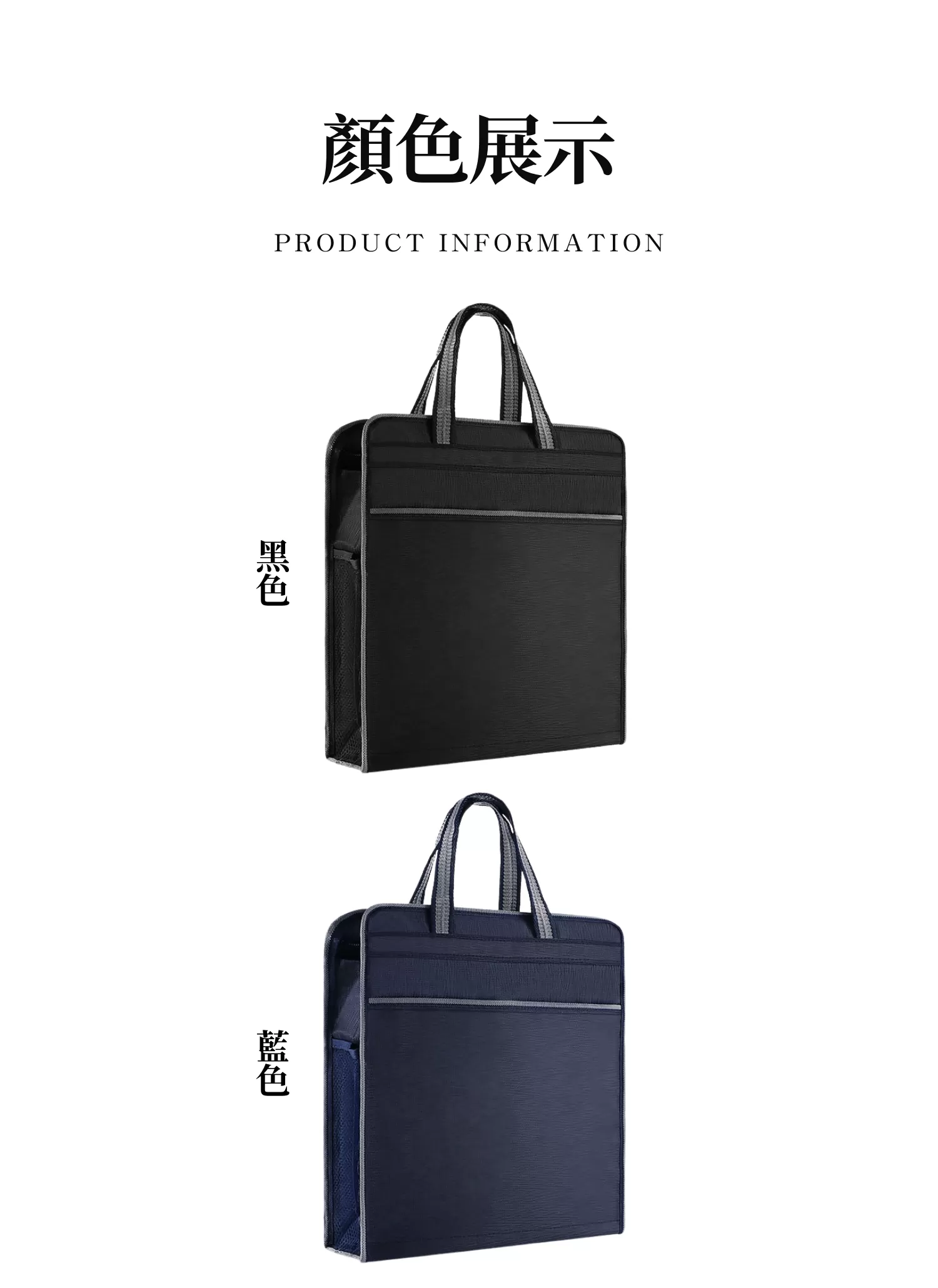 【客製化】多功能休閒公事包｜企業禮贈品採購,實際價格以報價為主,U60400003,【客製化】多功能休閒公事包｜企業禮贈品採購,商品皆有最低訂購量，請洽詢客服。,多功能性