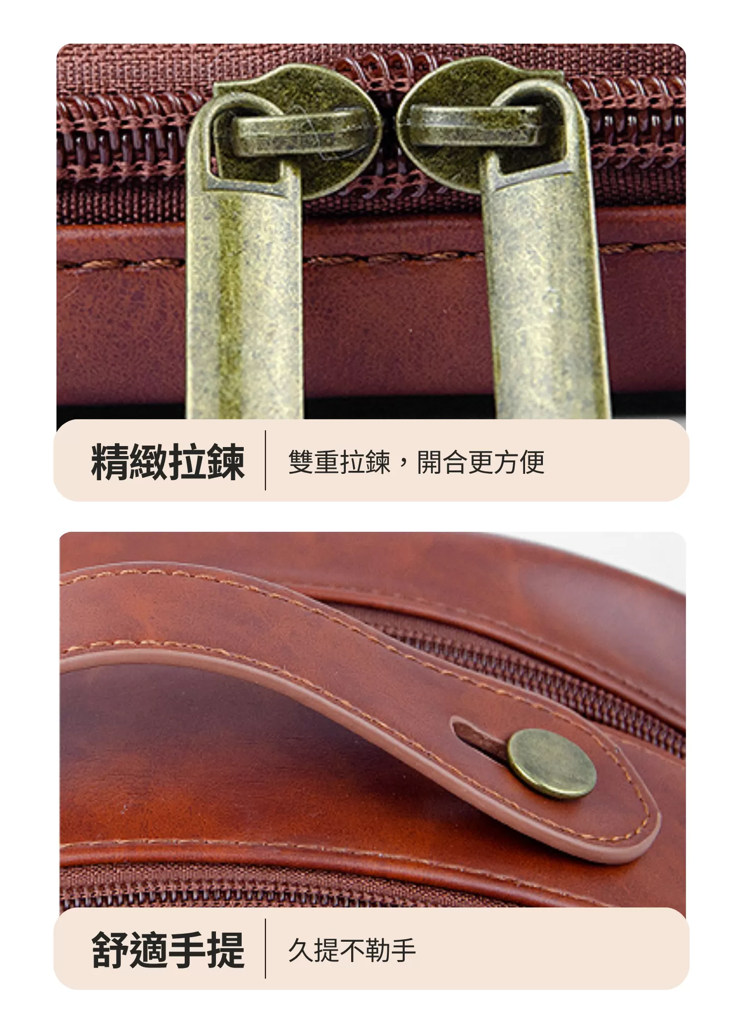 【客製化】仿真皮手提收納化妝包｜企業禮贈品採購