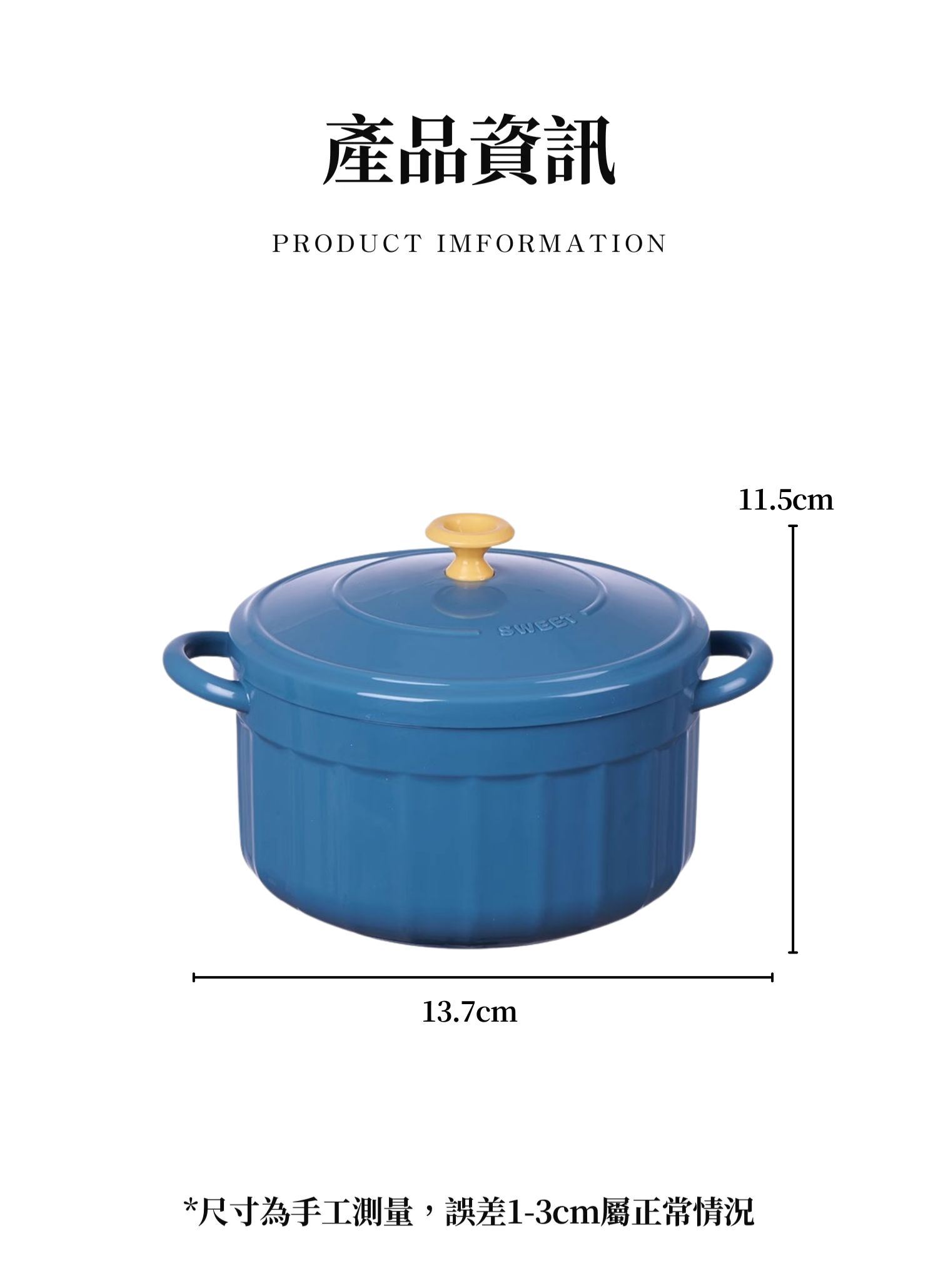 【客製化】雙耳琺瑯造型不鏽鋼餐盒|企業禮贈品採購,實際價格以報價為主,U61600005,【客製化】雙耳琺瑯造型不鏽鋼餐盒|企業禮贈品採購,商品皆有最低訂購量,請洽詢客服。,大容量