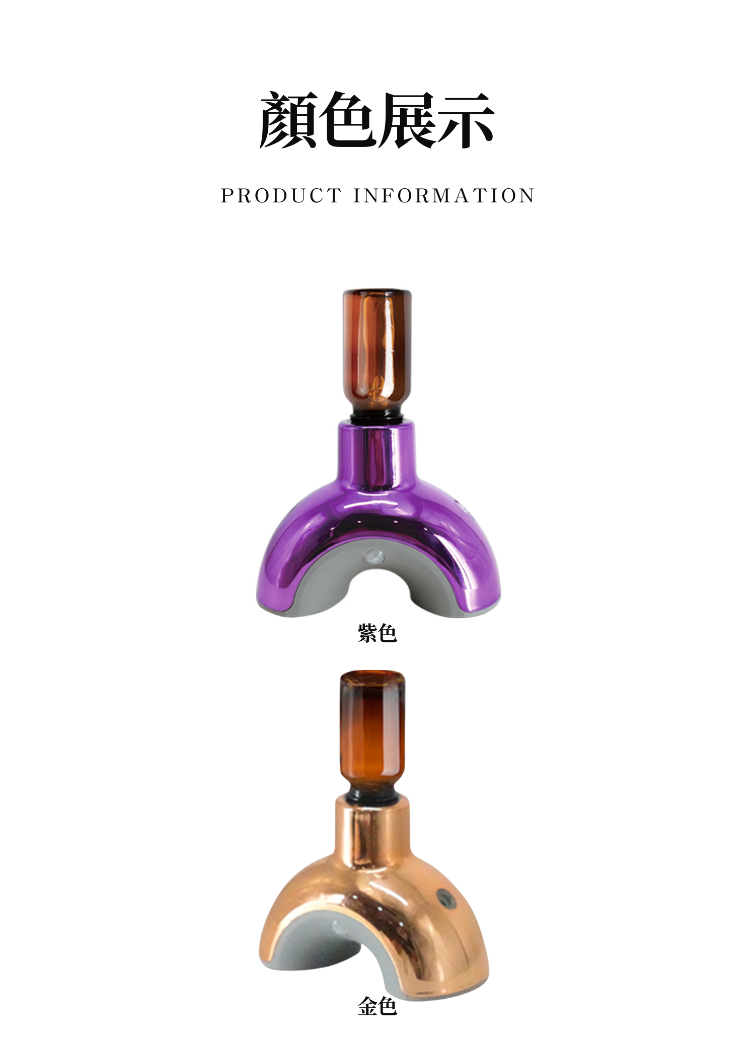 【客製化】智能感應香氛擴香儀|企業禮贈品採購,實際價格以報價為主,U61620005,【客製化】智能感應香氛擴香儀|企業禮贈品採購,商品皆有最低訂購量,請洽詢客服。,客製化禮贈品LINE詢問:@giftory
