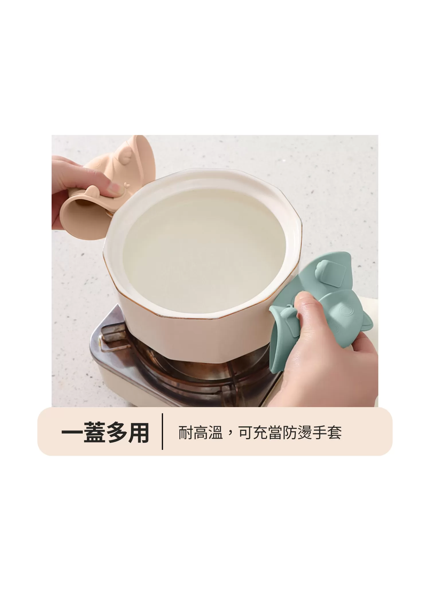 【客製化】卡通貓咪矽膠杯蓋|企業禮贈品採購,實際價格以報價為主,U62010005,【客製化】卡通貓咪矽膠杯蓋|企業禮贈品採購,商品皆有最低訂購量,請洽詢客服。,多功能