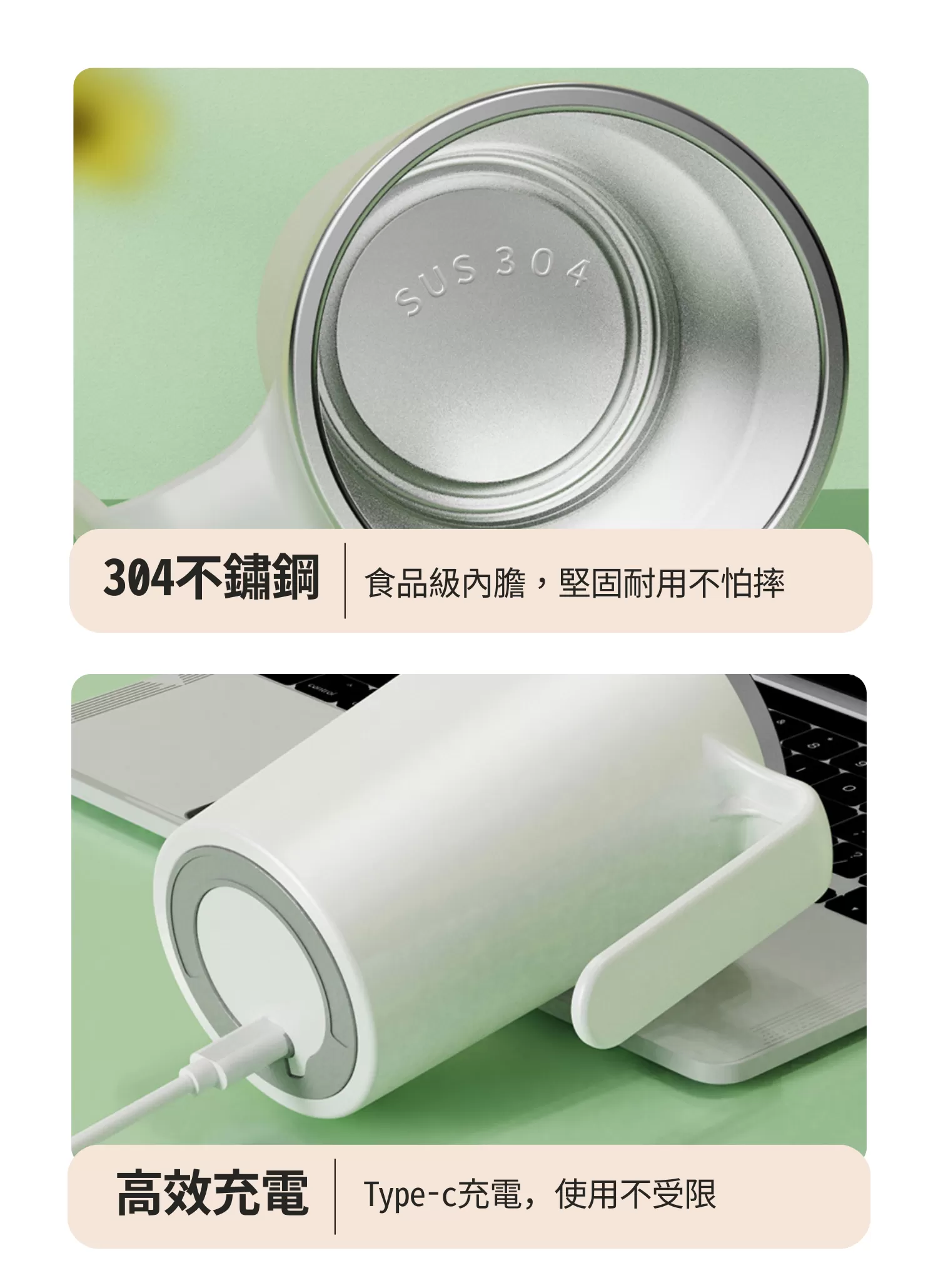 【客製化】全自動不鏽鋼咖啡攪拌杯｜企業禮贈品採購,實際價格以報價為主,U60670006,【客製化】全自動不鏽鋼咖啡攪拌杯｜企業禮贈品採購,商品皆有最低訂購量，請洽詢客服。,客製化禮贈品LINE詢問：@giftory