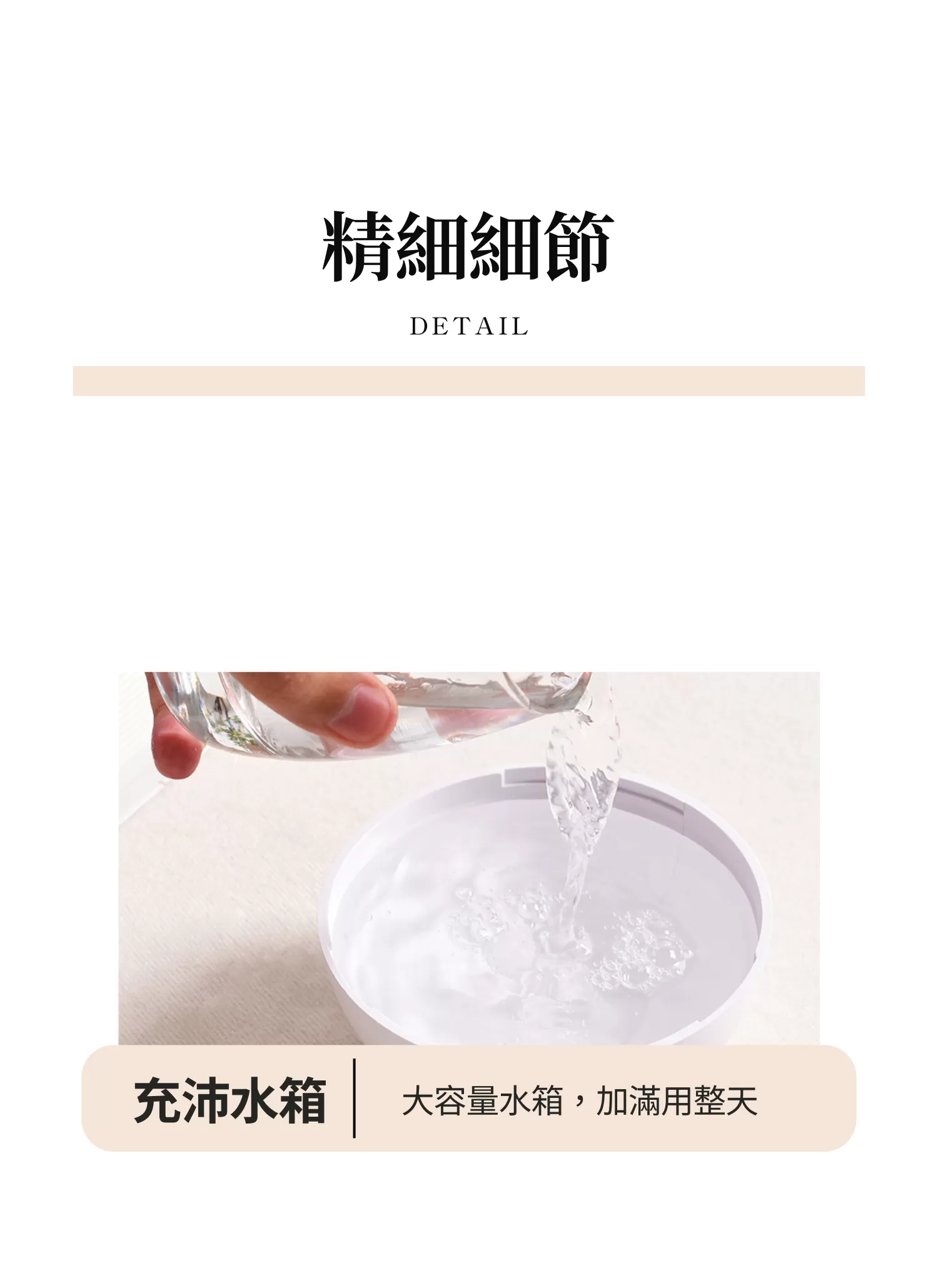 【客製化】噴霧永生花氛圍燈加濕器｜企業禮贈品採購,實際價格以報價為主,U61580005,【客製化】噴霧永生花氛圍燈加濕器｜企業禮贈品採購,商品皆有最低訂購量，請洽詢客服。,客製化禮贈品LINE詢問：@giftory