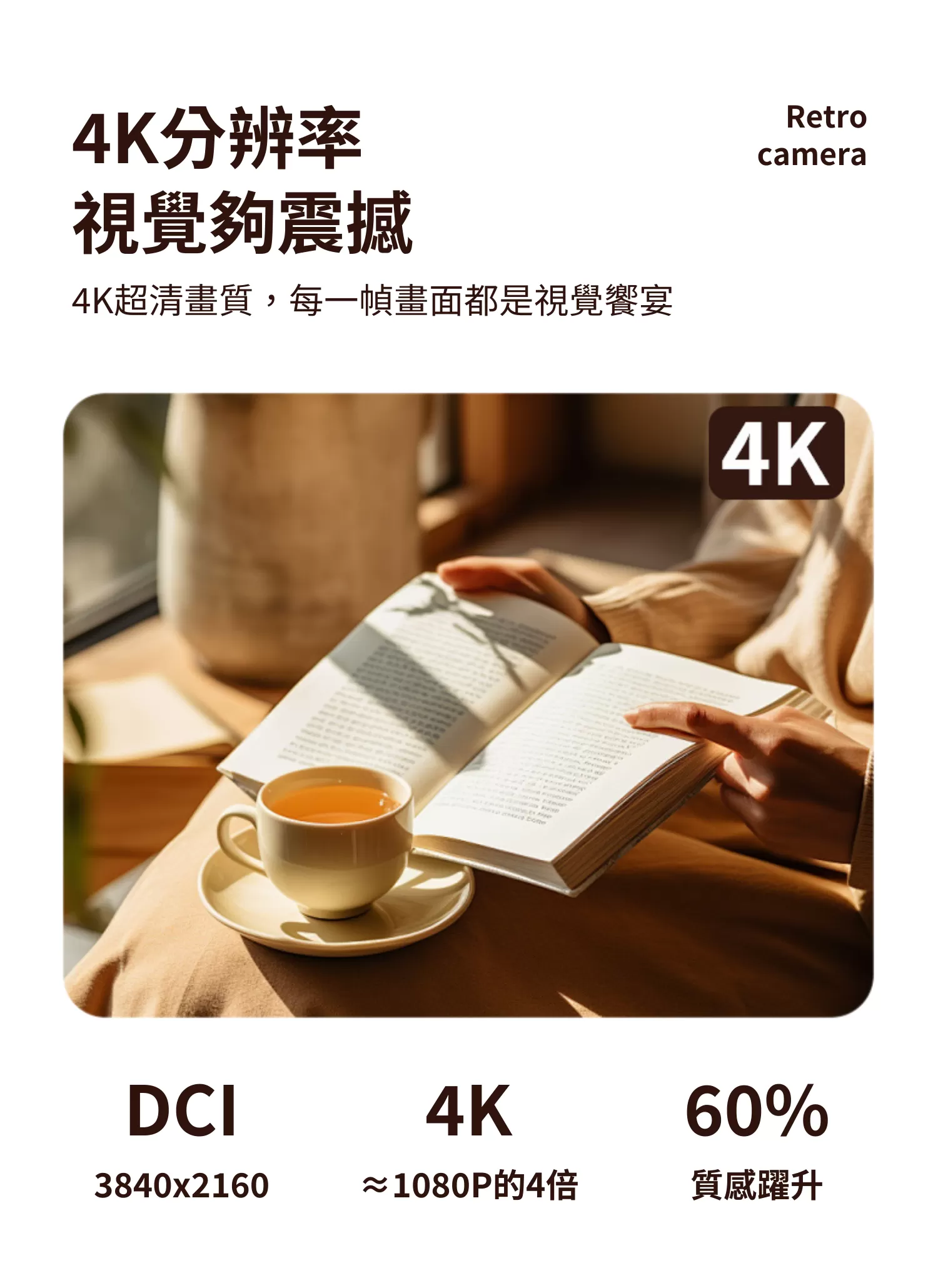 【客製化】前後雙攝CCD數位相機｜企業禮贈品採購,實際價格以報價為主,U60120004,【客製化】前後雙攝CCD數位相機｜企業禮贈品採購,商品皆有最低訂購量，請洽詢客服。,客製化禮贈品LINE詢問：@giftory