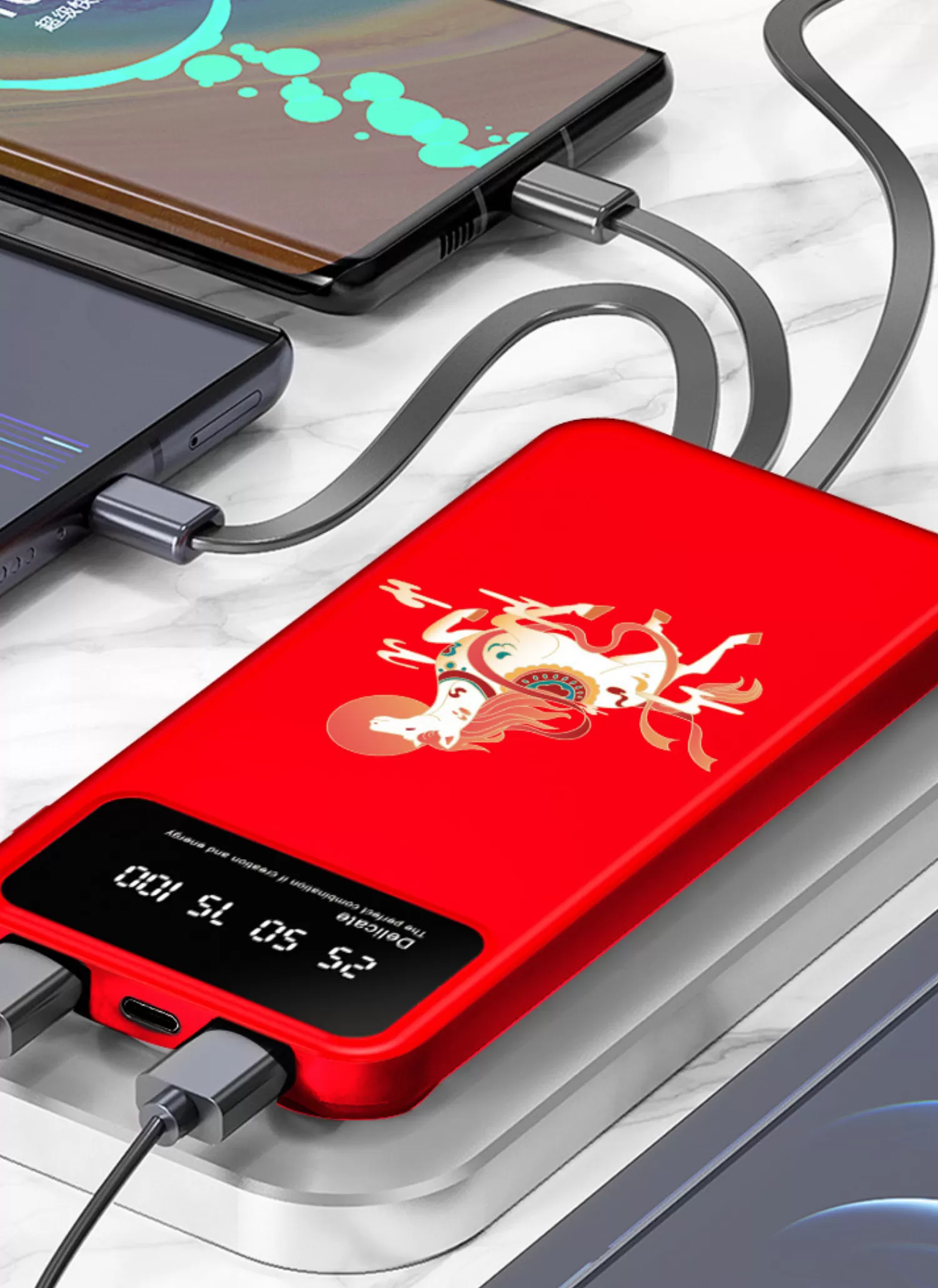 【客製化】紅色馬年商務充電套組｜企業禮贈品採購,實際價格以報價為主,U53350002,【客製化】紅色馬年商務充電套組｜企業禮贈品採購,商品皆有最低訂購量，請洽詢客服。,客製化禮贈品LINE詢問：@giftory