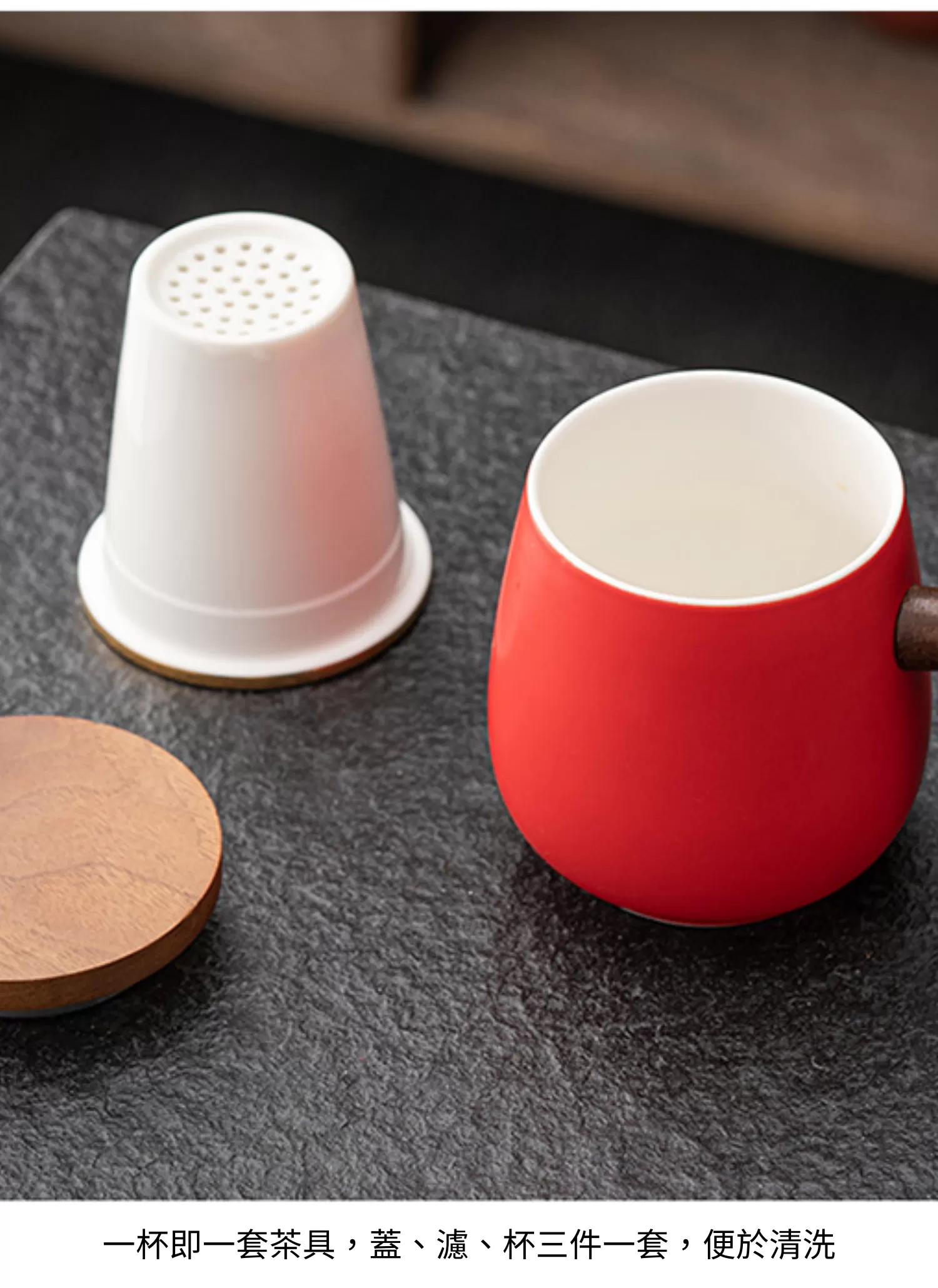 【客製化】紅色陶瓷商務禮品茶水套組｜企業禮贈品採購,實際價格以報價為主,U53340004,【客製化】紅色陶瓷商務禮品茶水套組｜企業禮贈品採購,商品皆有最低訂購量，請洽詢客服。,客製化禮贈品LINE詢問：@giftory