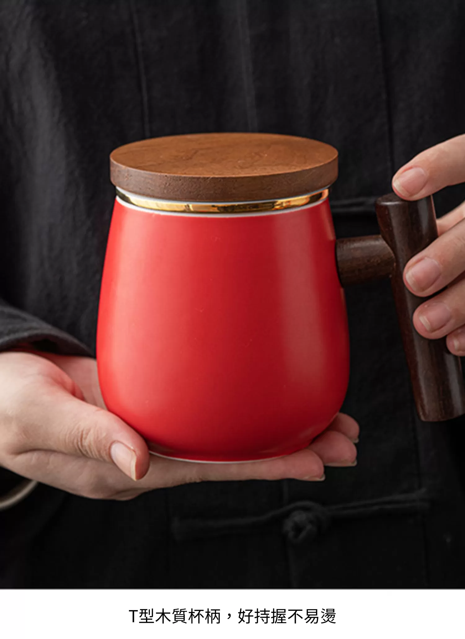 【客製化】紅色陶瓷商務禮品茶水套組｜企業禮贈品採購,實際價格以報價為主,U53340004,【客製化】紅色陶瓷商務禮品茶水套組｜企業禮贈品採購,商品皆有最低訂購量，請洽詢客服。,客製化禮贈品LINE詢問：@giftory