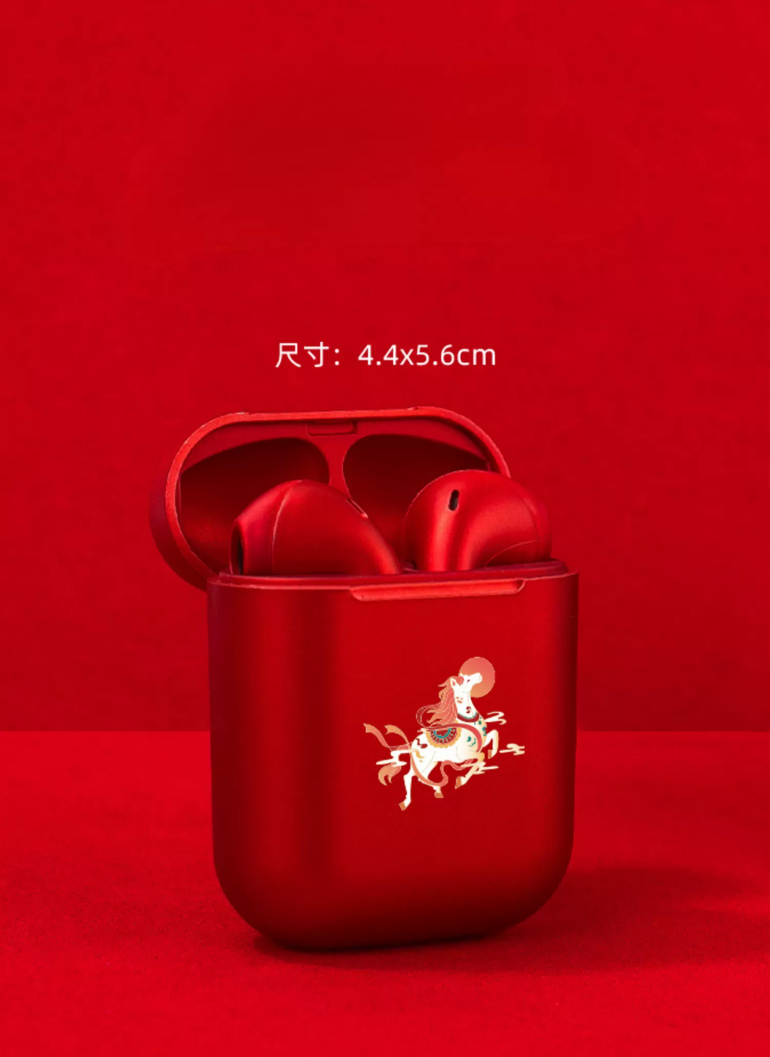 【客製化】紅色馬年商務充電套組｜企業禮贈品採購,實際價格以報價為主,U53350002,【客製化】紅色馬年商務充電套組｜企業禮贈品採購,商品皆有最低訂購量，請洽詢客服。,客製化禮贈品LINE詢問：@giftory