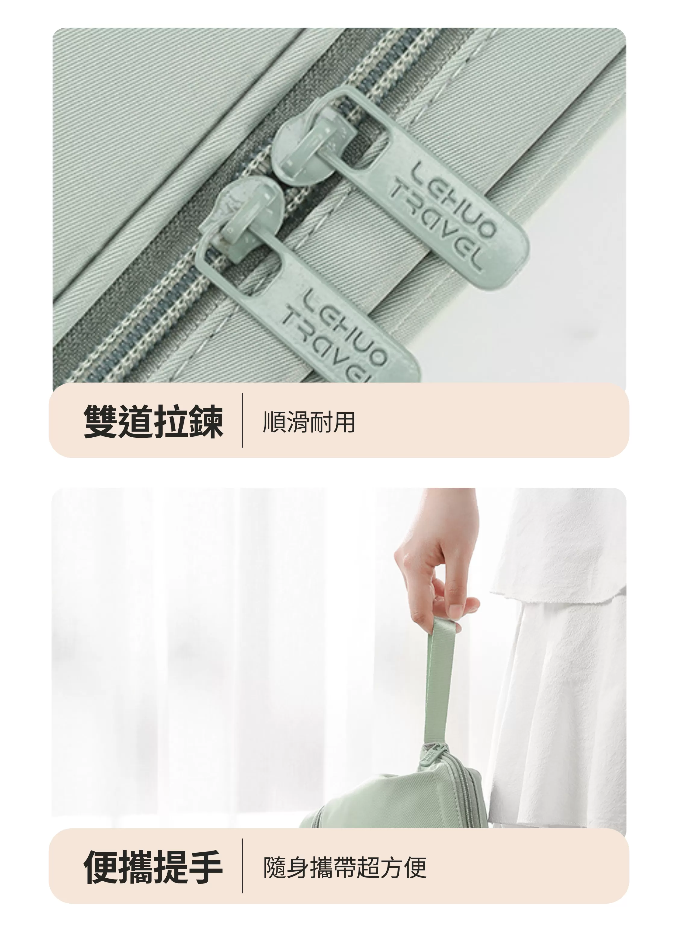 【客製化】雲朵雙層鋼架化妝包｜企業禮贈品採購