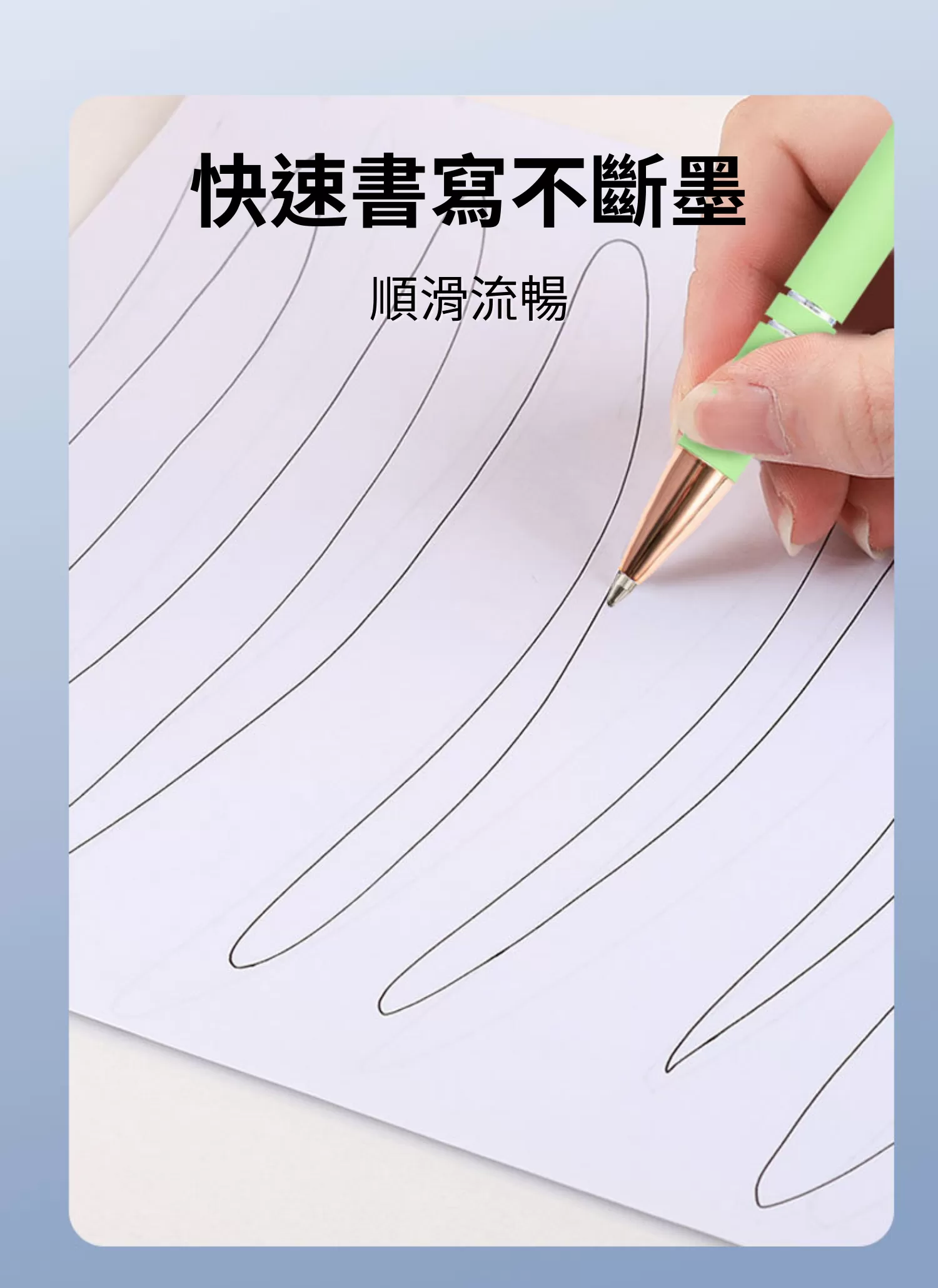 【客製化】北歐玫瑰金3C觸控廣告筆｜企業禮贈品採購,實際價格以報價為主,U60060013,【客製化】北歐玫瑰金3C觸控廣告筆｜企業禮贈品採購,商品皆有最低訂購量，請洽詢客服。,多色任選