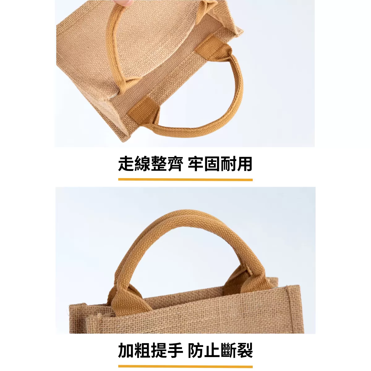 【客製化】麻布手提袋（包心繩棕-拉鍊）｜企業禮贈品採購