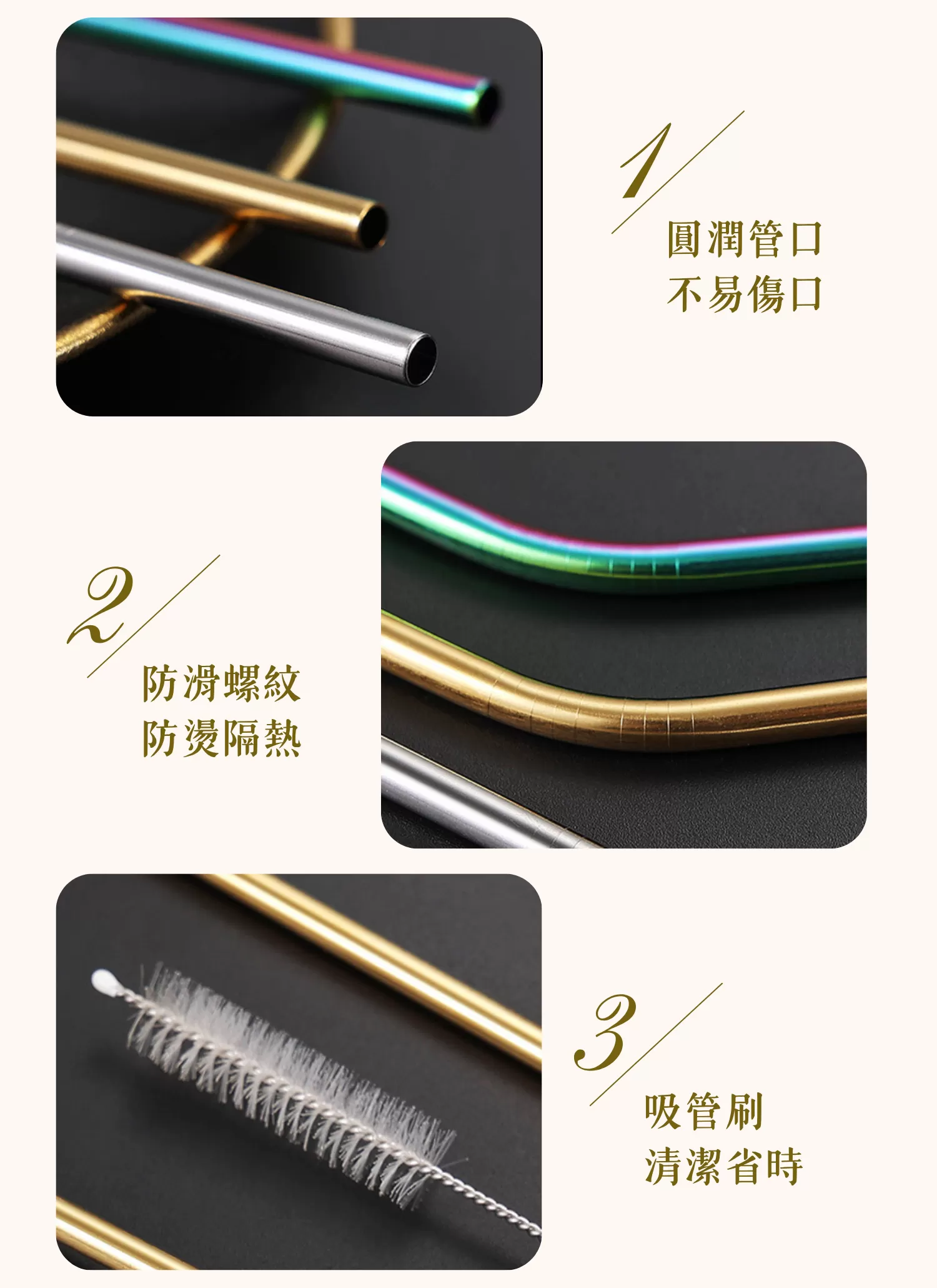 【客製化】304不鏽鋼彩色金屬吸管|企業禮贈品採購,實際價格以報價為主,U60850001,【客製化】304不鏽鋼彩色金屬吸管|企業禮贈品採購,商品皆有最低訂購量,請洽詢客服。,客製化禮贈品LINE詢問:@giftory