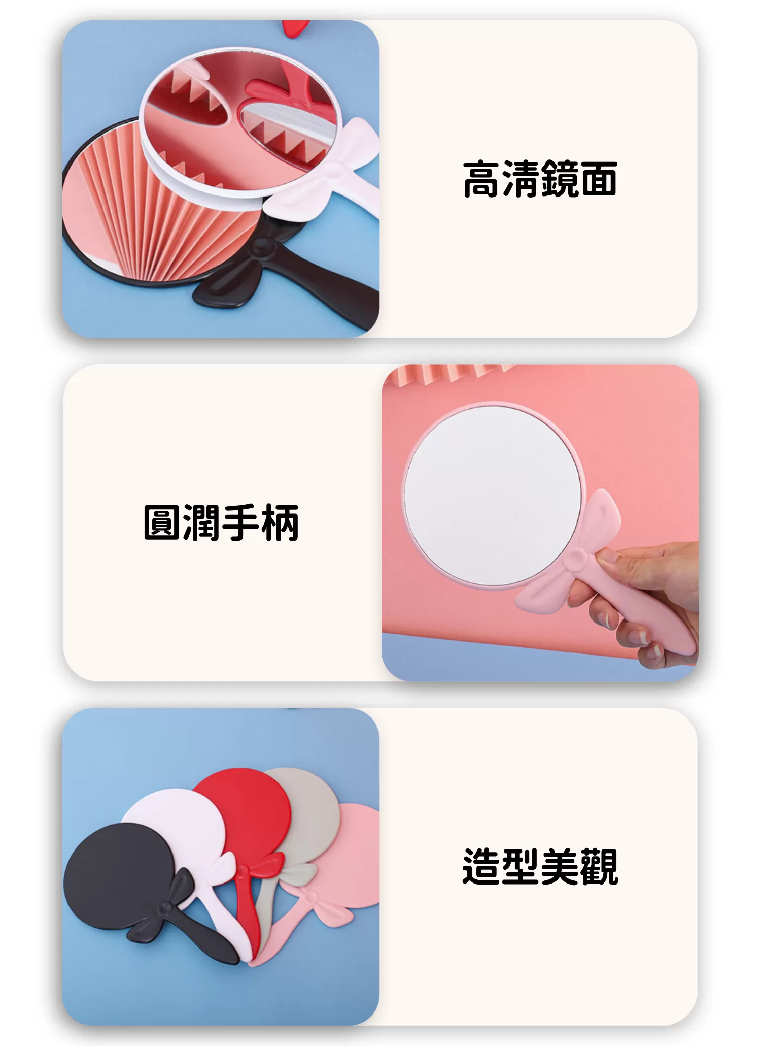 【客製化】蝴蝶結圓形手持梳妝鏡|企業禮贈品採購,實際價格以報價為主,U61040008,【客製化】蝴蝶結圓形手持梳妝鏡|企業禮贈品採購,商品皆有最低訂購量,請洽詢客服。,客製化禮贈品LINE詢問:@giftory