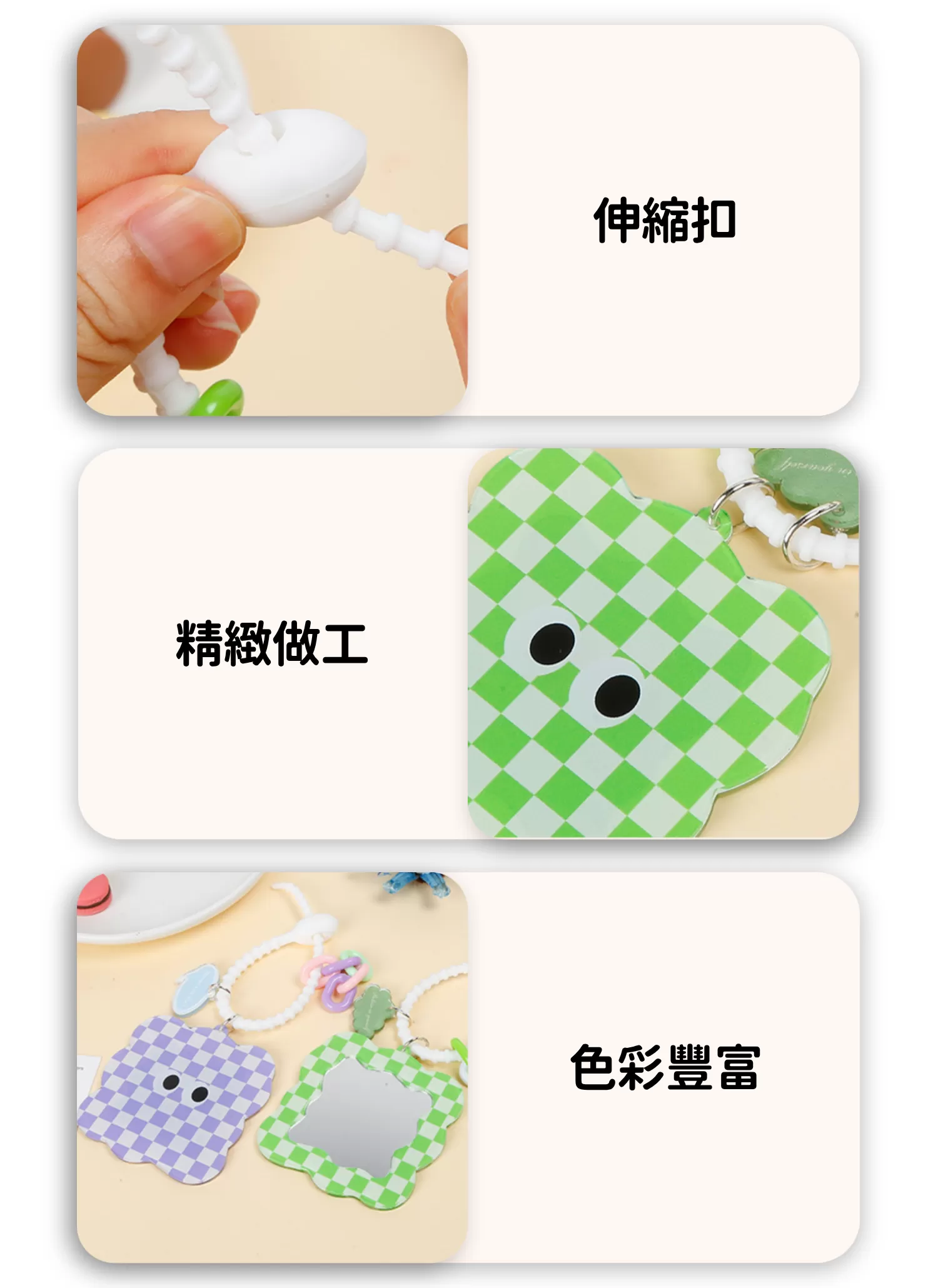 【客製化】創意造型壓克力隨身鏡｜企業禮贈品採購,實際價格以報價為主,U61050006,【客製化】創意造型壓克力隨身鏡｜企業禮贈品採購,商品皆有最低訂購量，請洽詢客服。,客製化禮贈品LINE詢問：@giftory