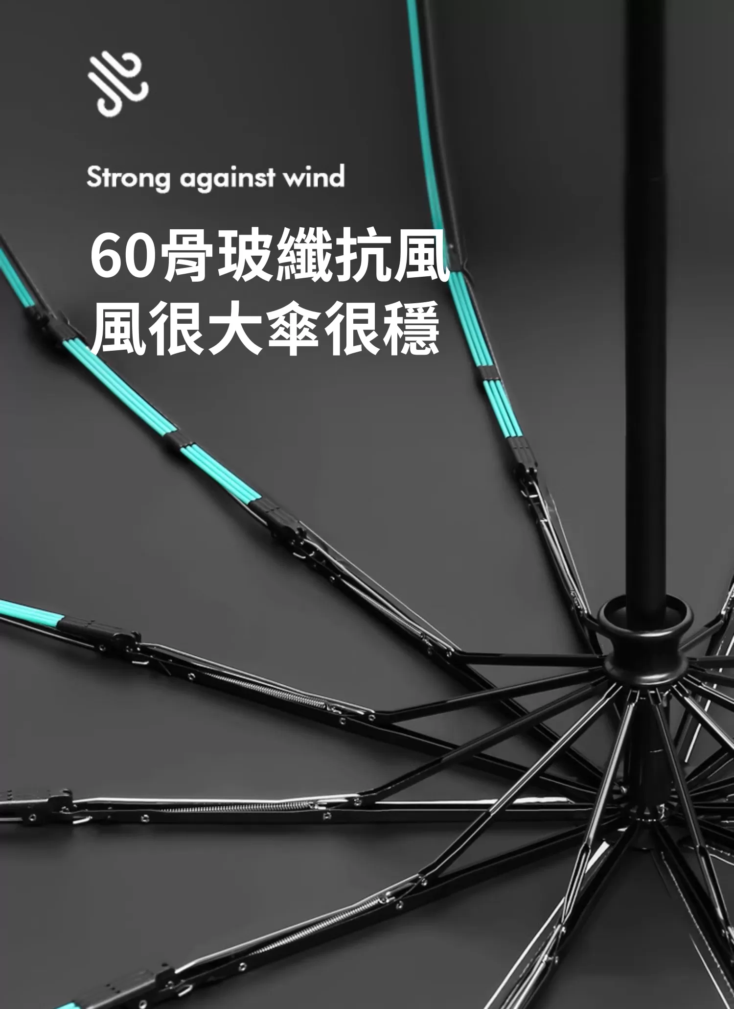 【客製化】木柄一字推全自動晴雨傘｜企業禮贈品採購,實際價格以報價為主,U53590002,【客製化】木柄一字推全自動晴雨傘｜企業禮贈品採購,商品皆有最低訂購量，請洽詢客服。,客製化禮贈品LINE詢問：@giftory