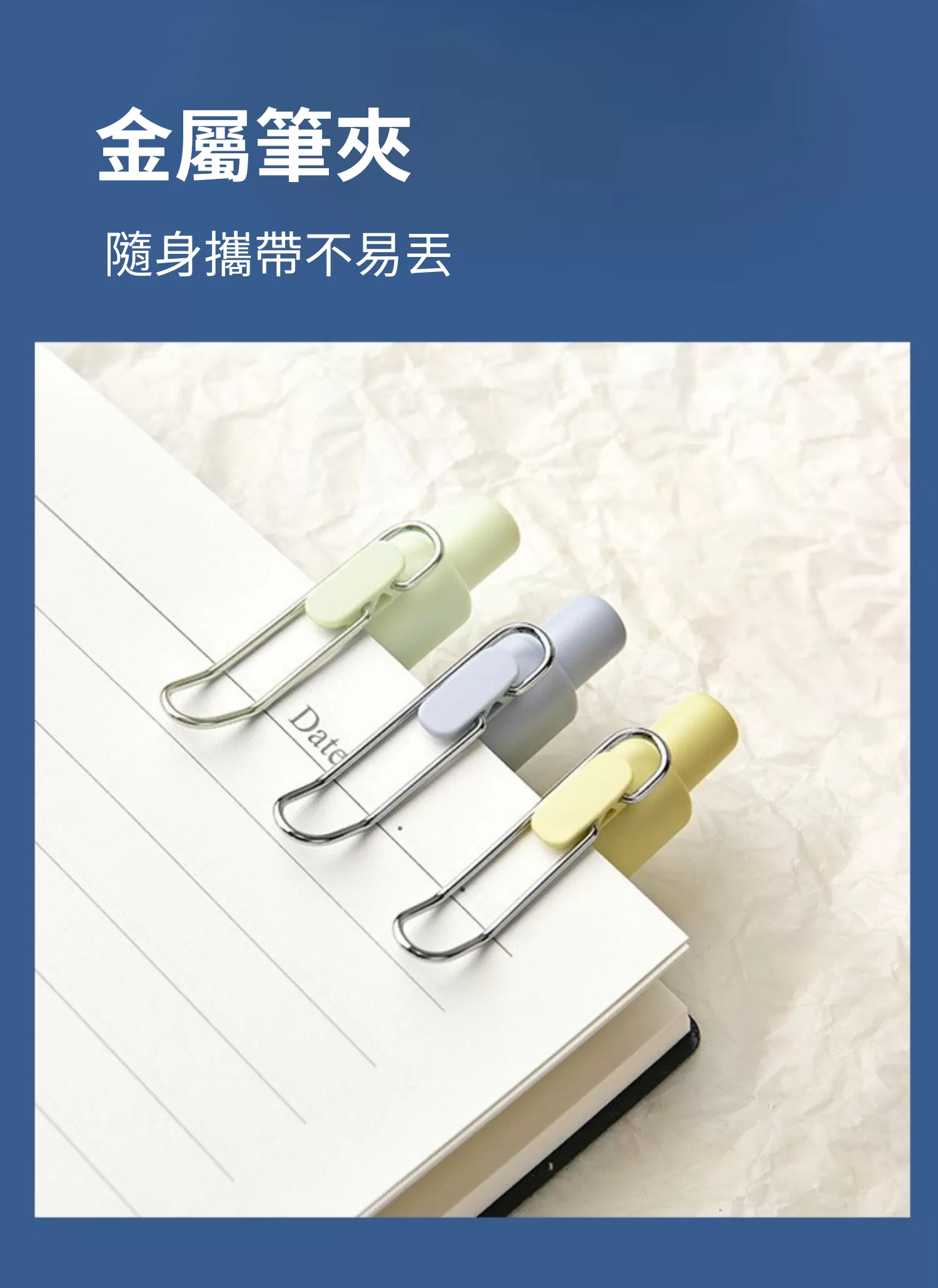 【客製化】迷你小胖丁中性﻿廣告筆｜企業禮贈品採購,實際價格以報價為主,U60070004,【客製化】迷你小胖丁中性﻿廣告筆｜企業禮贈品採購,商品皆有最低訂購量，請洽詢客服。,多色任選