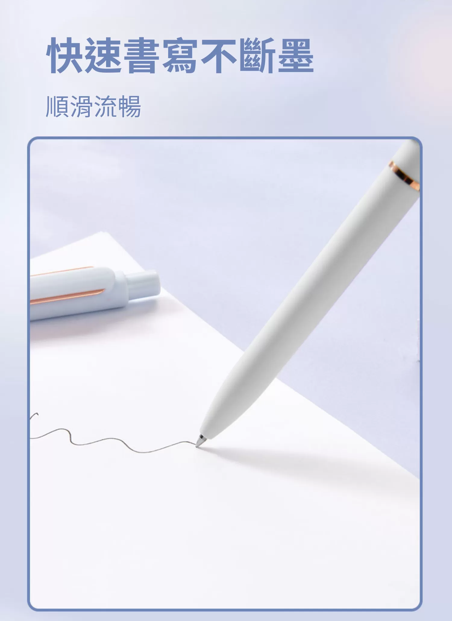 【客製化】精緻莫蘭迪按壓中性﻿廣告筆｜企業禮贈品採購,實際價格以報價為主,U60070005,【客製化】精緻莫蘭迪按壓中性﻿廣告筆｜企業禮贈品採購,商品皆有最低訂購量，請洽詢客服。,多色任選