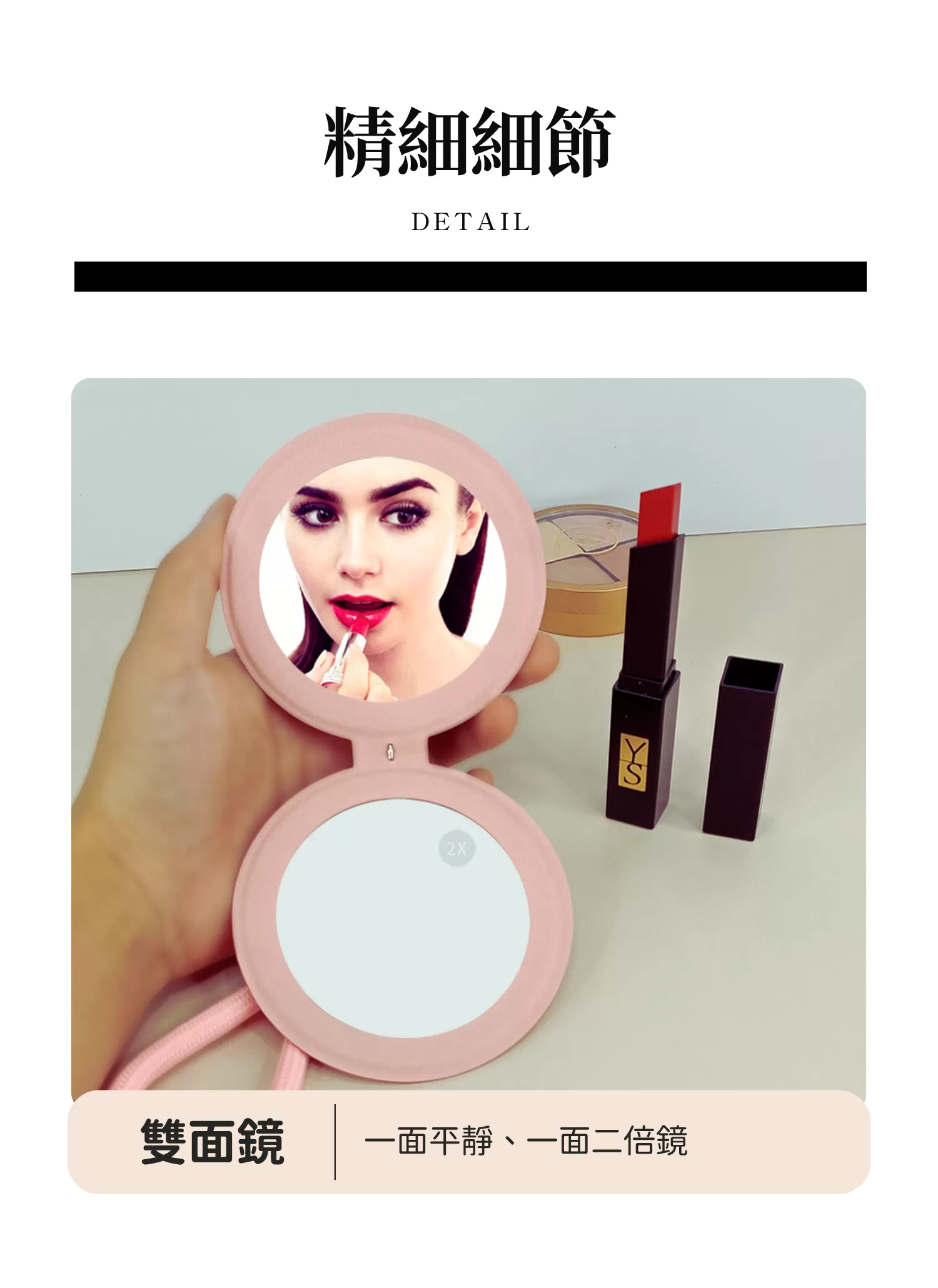 【客製化】愛心毛球皮革隨身鏡|企業禮贈品採購,實際價格以報價為主,U61050003,【客製化】愛心毛球皮革隨身鏡|企業禮贈品採購,商品皆有最低訂購量,請洽詢客服。,客製化禮贈品LINE詢問:@giftory