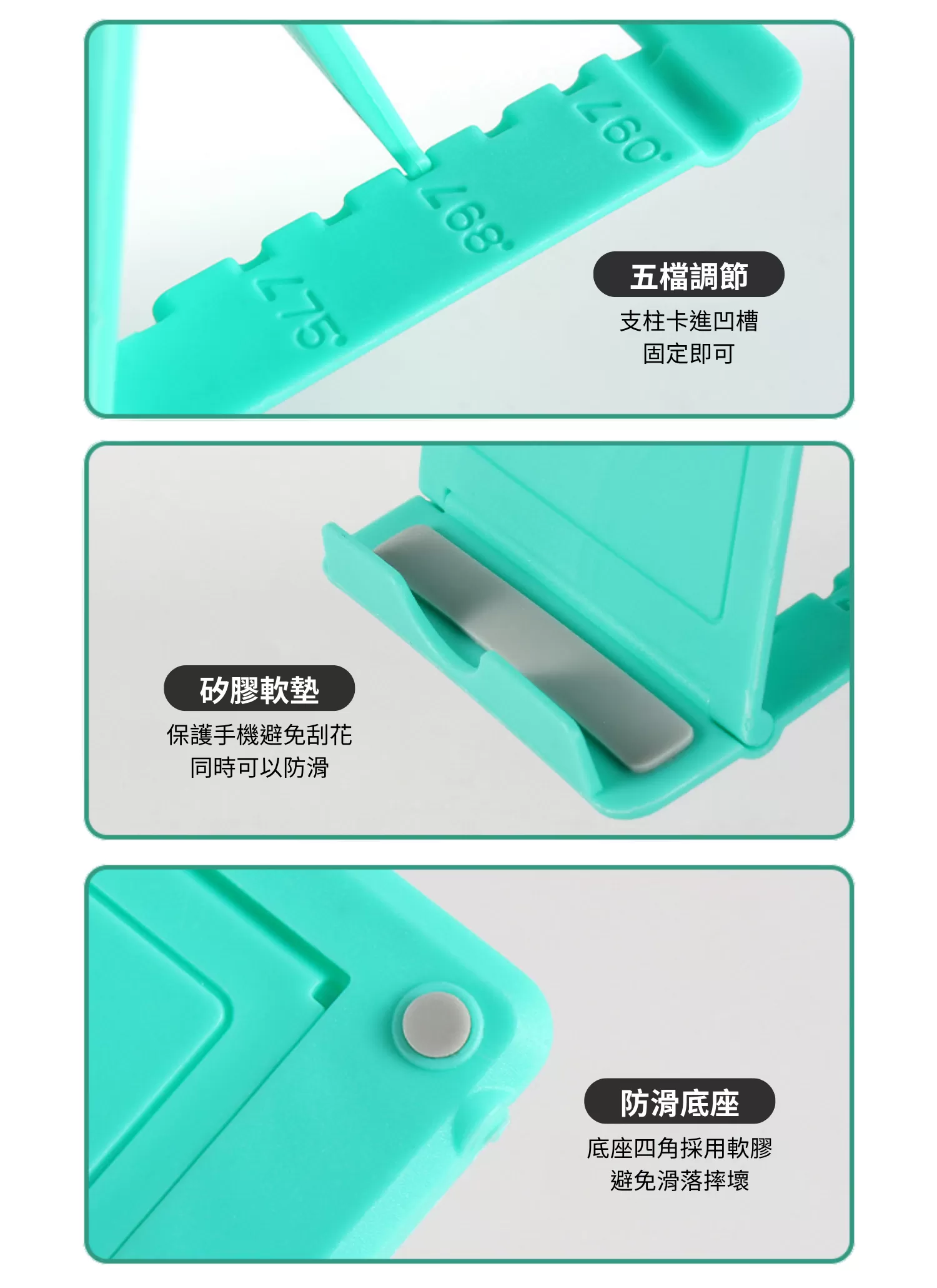 【客製化】插卡便攜式手機支架｜企業禮贈品採購,尾牙贈品,客製化禮盒,客製化,企業送禮,企業禮贈品