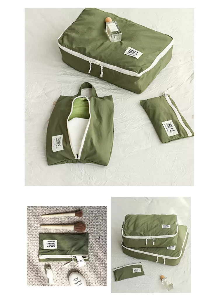 【客製化】輕量旅行收納四件套｜企業禮贈品採購,尾牙贈品,客製化禮盒,企業送禮,客製化,企業禮贈品