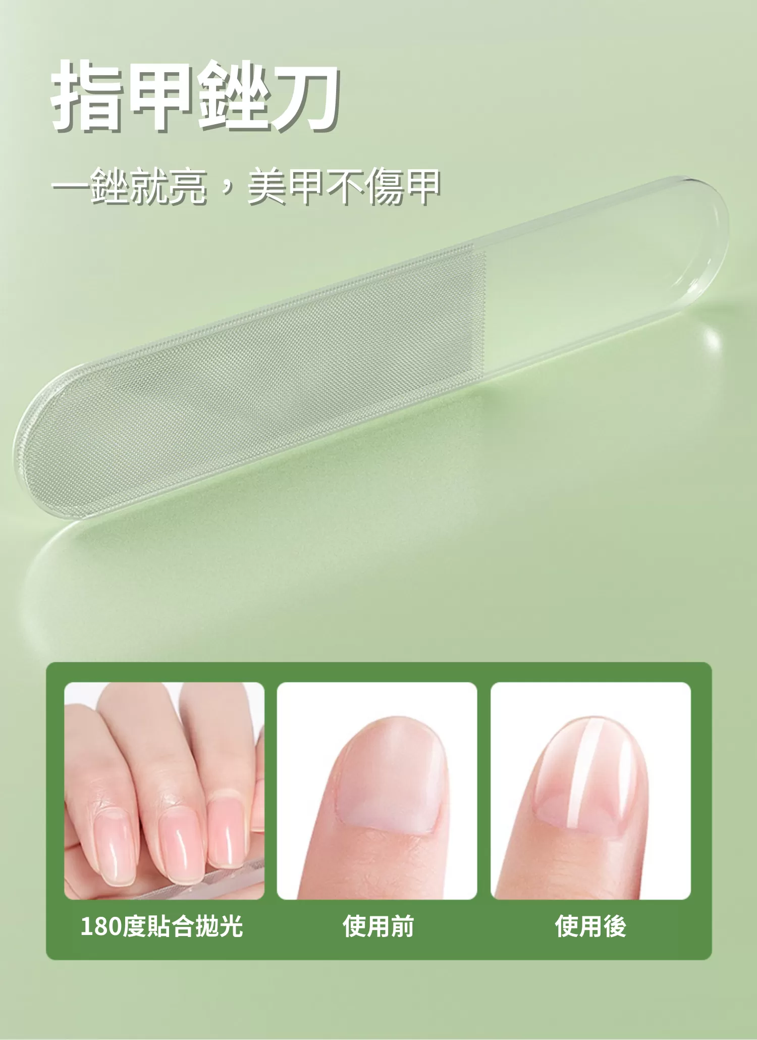 【客製化】圓盒指甲刀四件組套裝｜企業禮贈品採購,實際價格以報價為主,U53480002,【客製化】圓盒指甲刀四件組套裝｜企業禮贈品採購,商品皆有最低訂購量，請洽詢客服。,客製化禮贈品LINE詢問：@giftory