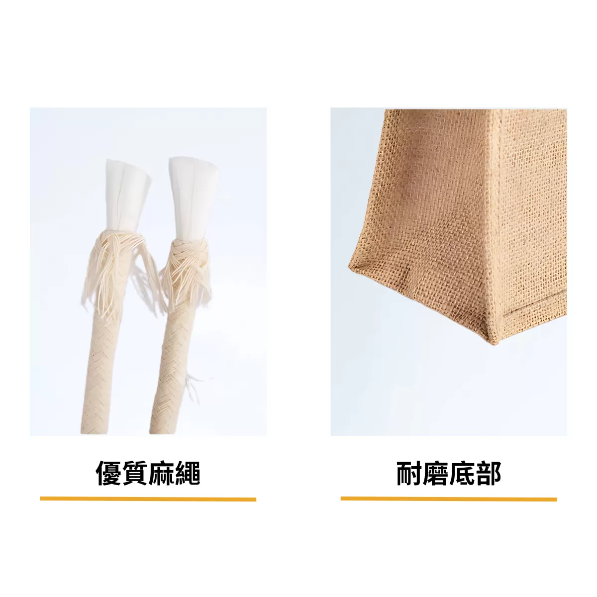 【客製化】麻布手提袋（棉麻繩款-拉鍊）｜企業禮贈品採購