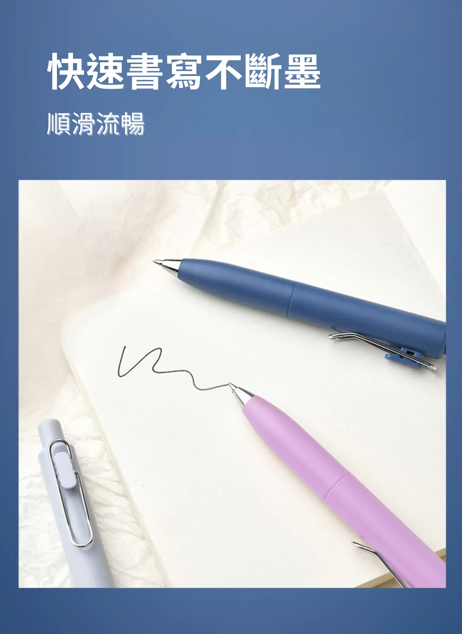 【客製化】迷你小胖丁中性﻿廣告筆｜企業禮贈品採購,實際價格以報價為主,U60070004,【客製化】迷你小胖丁中性﻿廣告筆｜企業禮贈品採購,商品皆有最低訂購量，請洽詢客服。,多色任選