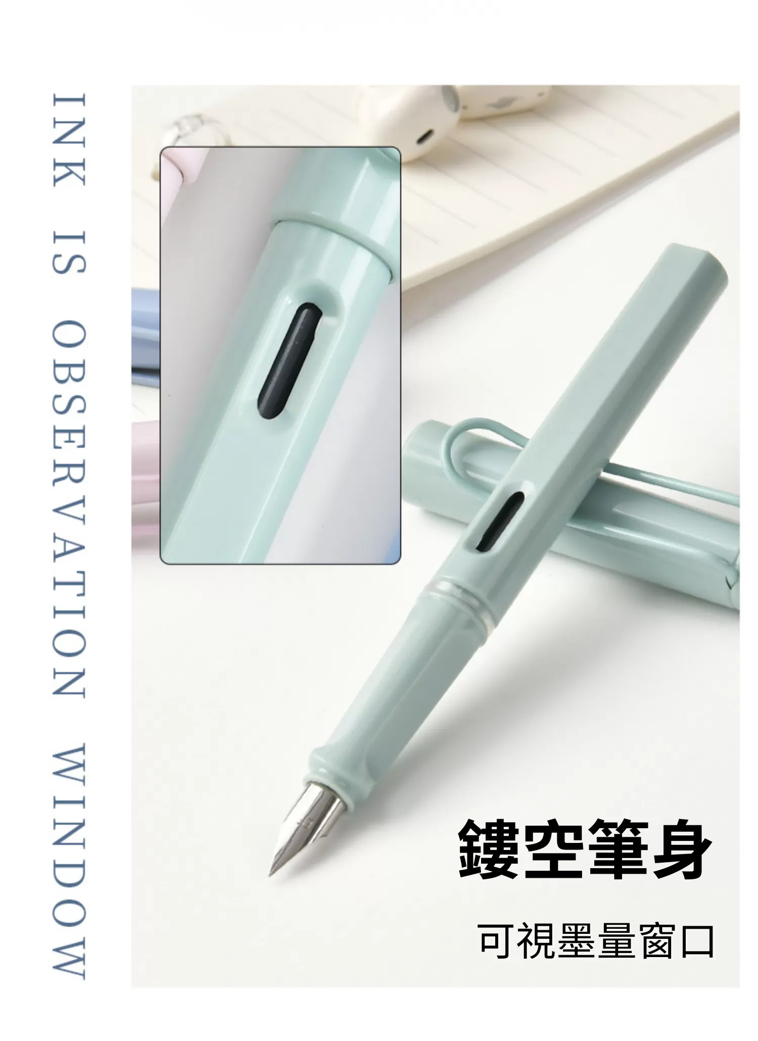 【客製化】莫蘭迪漸變鋼筆廣告筆｜企業禮贈品採購,實際價格以報價為主,U60110007,【客製化】莫蘭迪漸變鋼筆廣告筆｜企業禮贈品採購,商品皆有最低訂購量，請洽詢客服。,多色任選