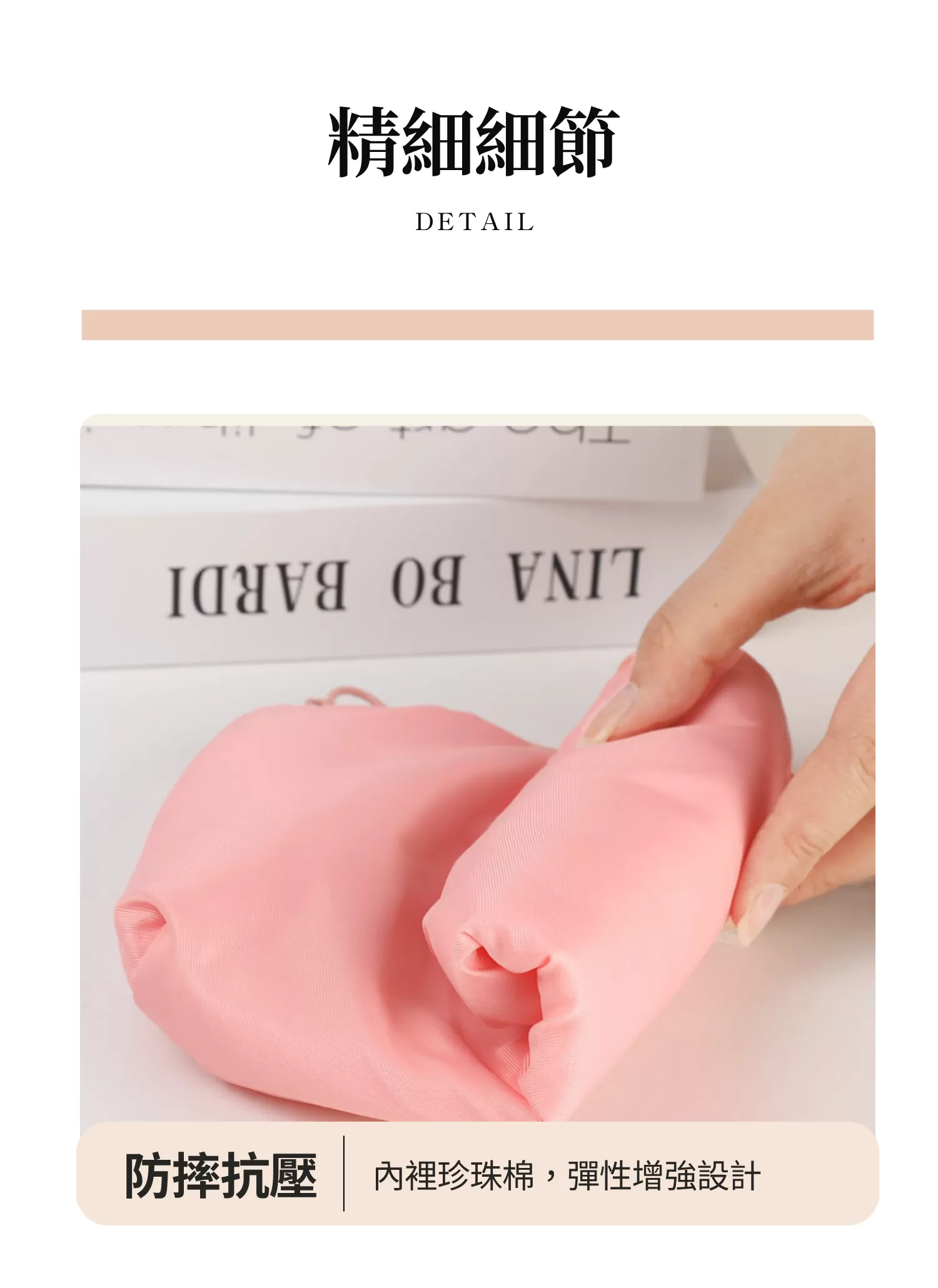 【客製化】圓角旅行多功能收納包|企業禮贈品採購,尾牙贈品,客製化禮盒,客製化,企業送禮,企業禮贈品