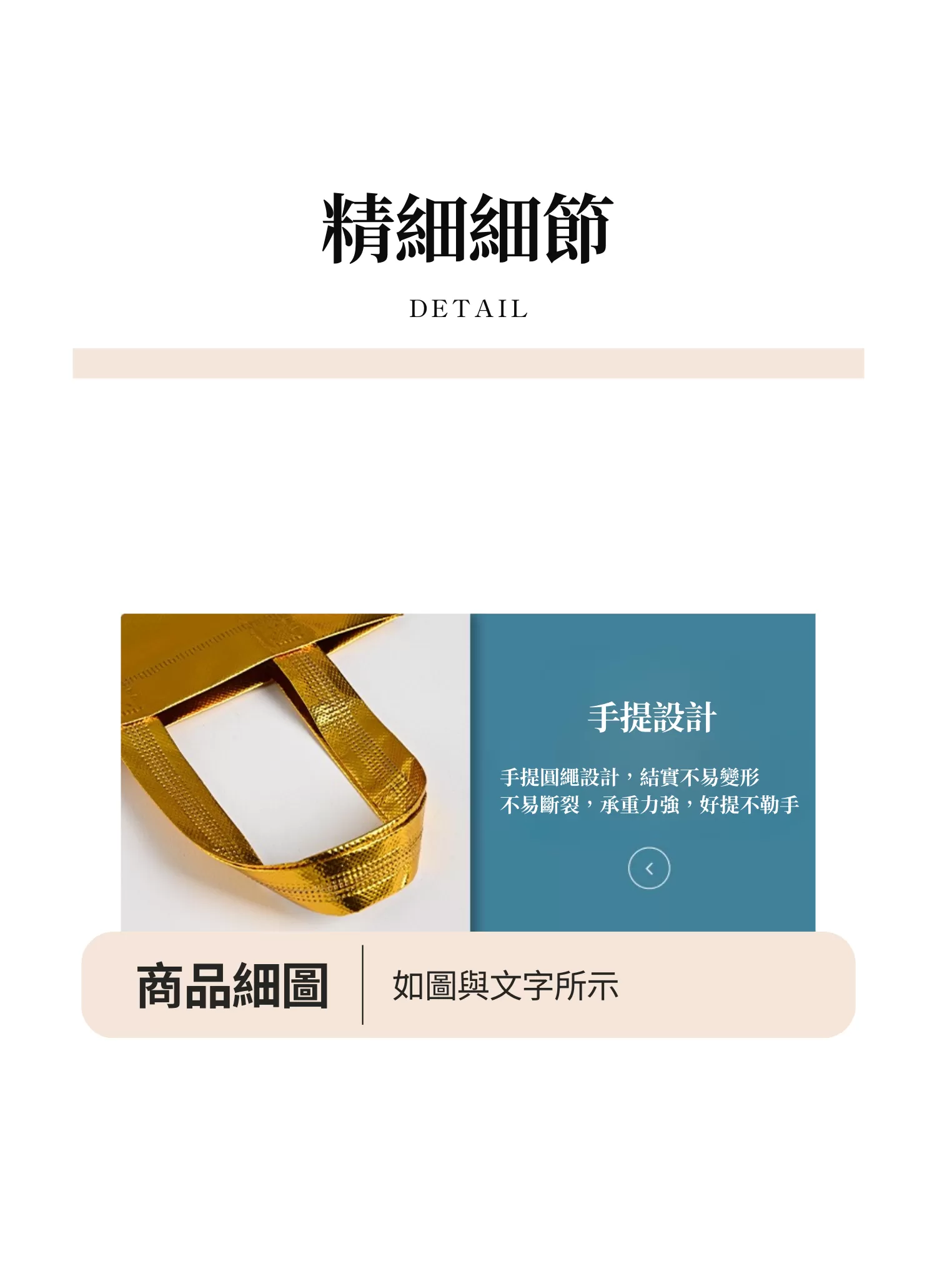 【客製化】雷射膜炫彩糖果購物袋|企業禮贈品採購,實際價格以報價為主,U60180002,【客製化】雷射膜炫彩糖果購物袋|企業禮贈品採購,商品皆有最低訂購量,請洽詢客服。,客製化禮贈品LINE詢問:@giftory