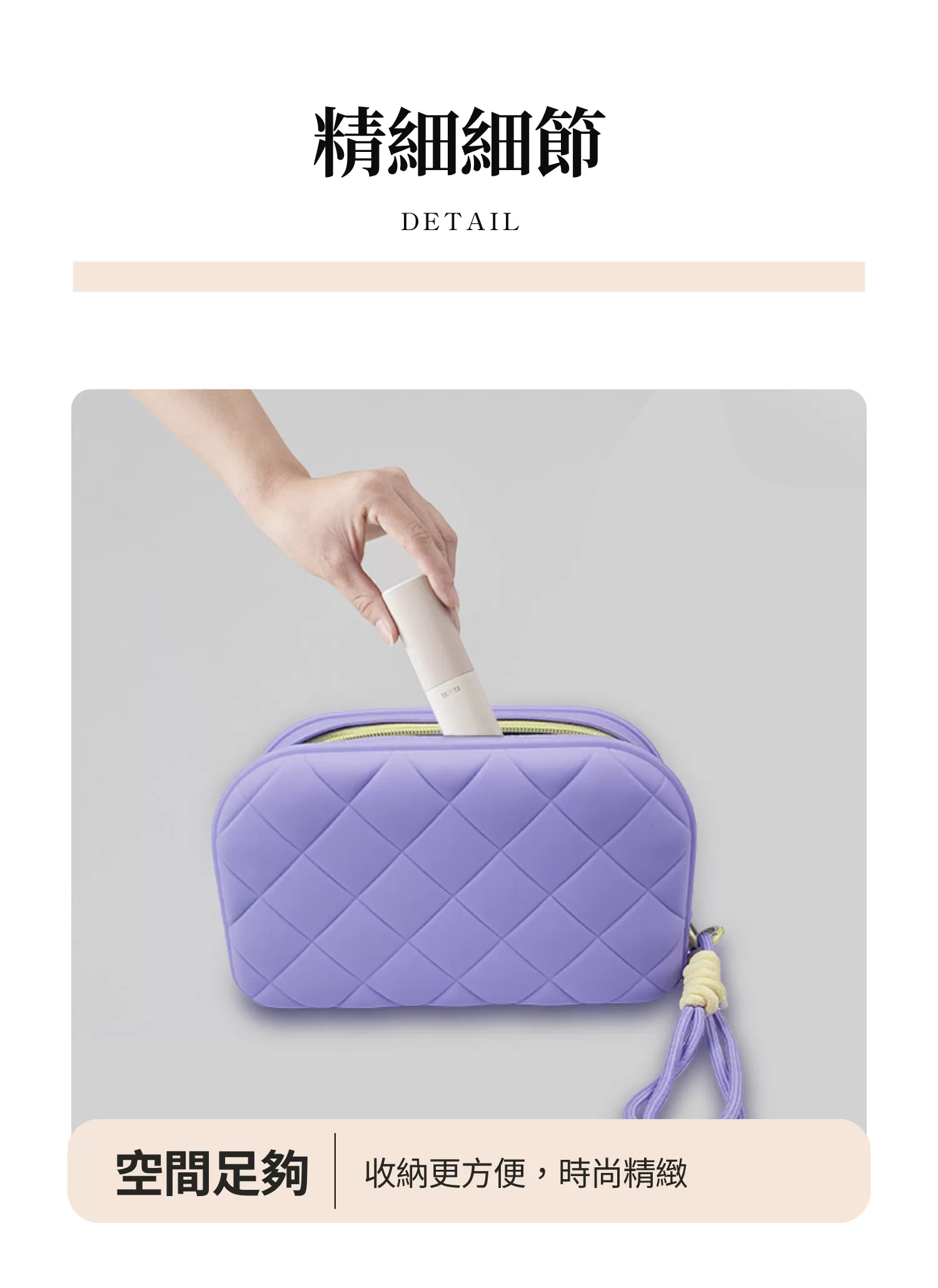 【客製化】馬卡龍編織造型收納包｜企業禮贈品採購,尾牙贈品,客製化禮盒,客製化,企業送禮,企業禮贈品