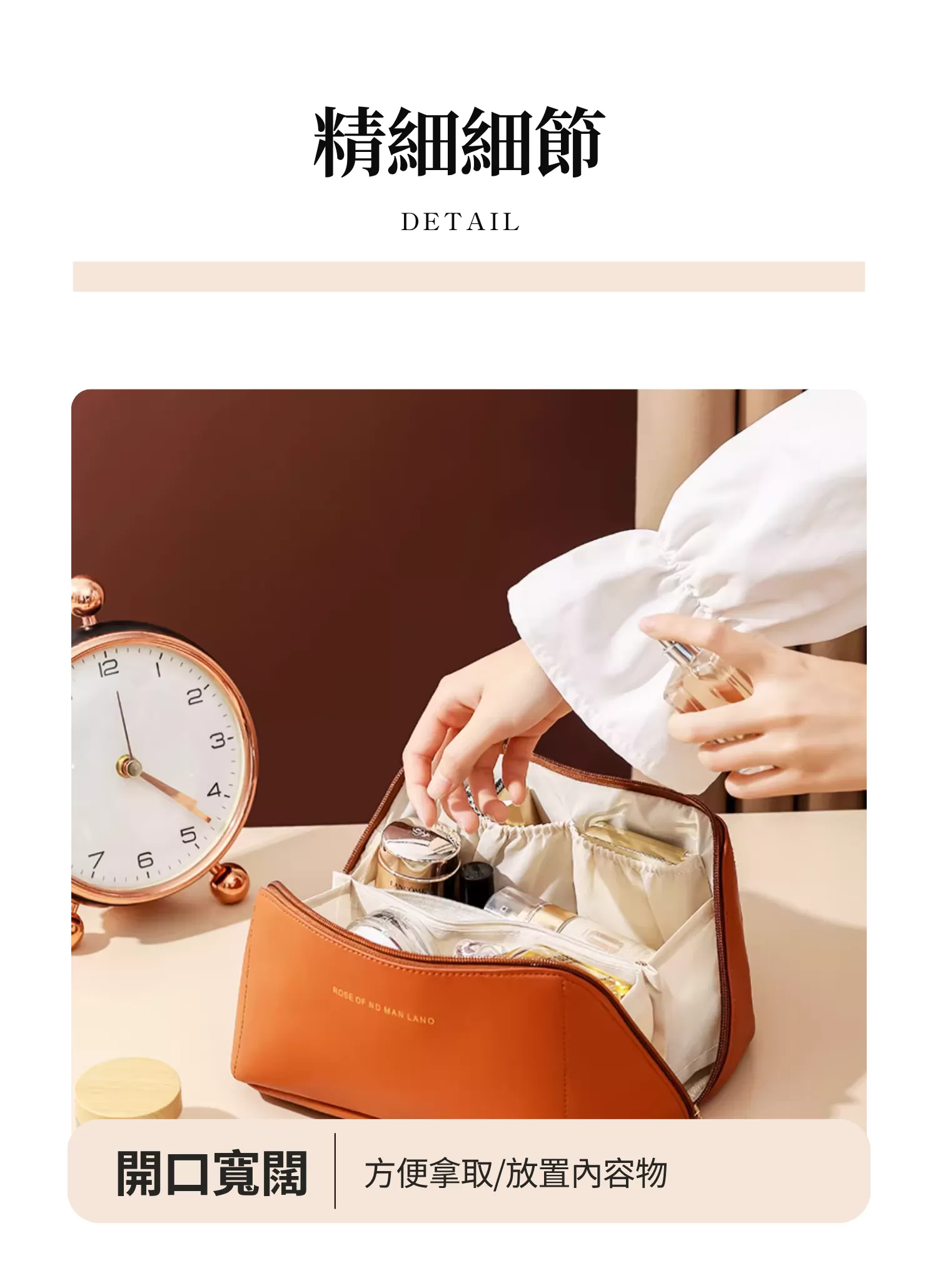 【客製化】防水手提風琴化妝包｜企業禮贈品採購,尾牙贈品,客製化禮盒,客製化,企業送禮,企業禮贈品