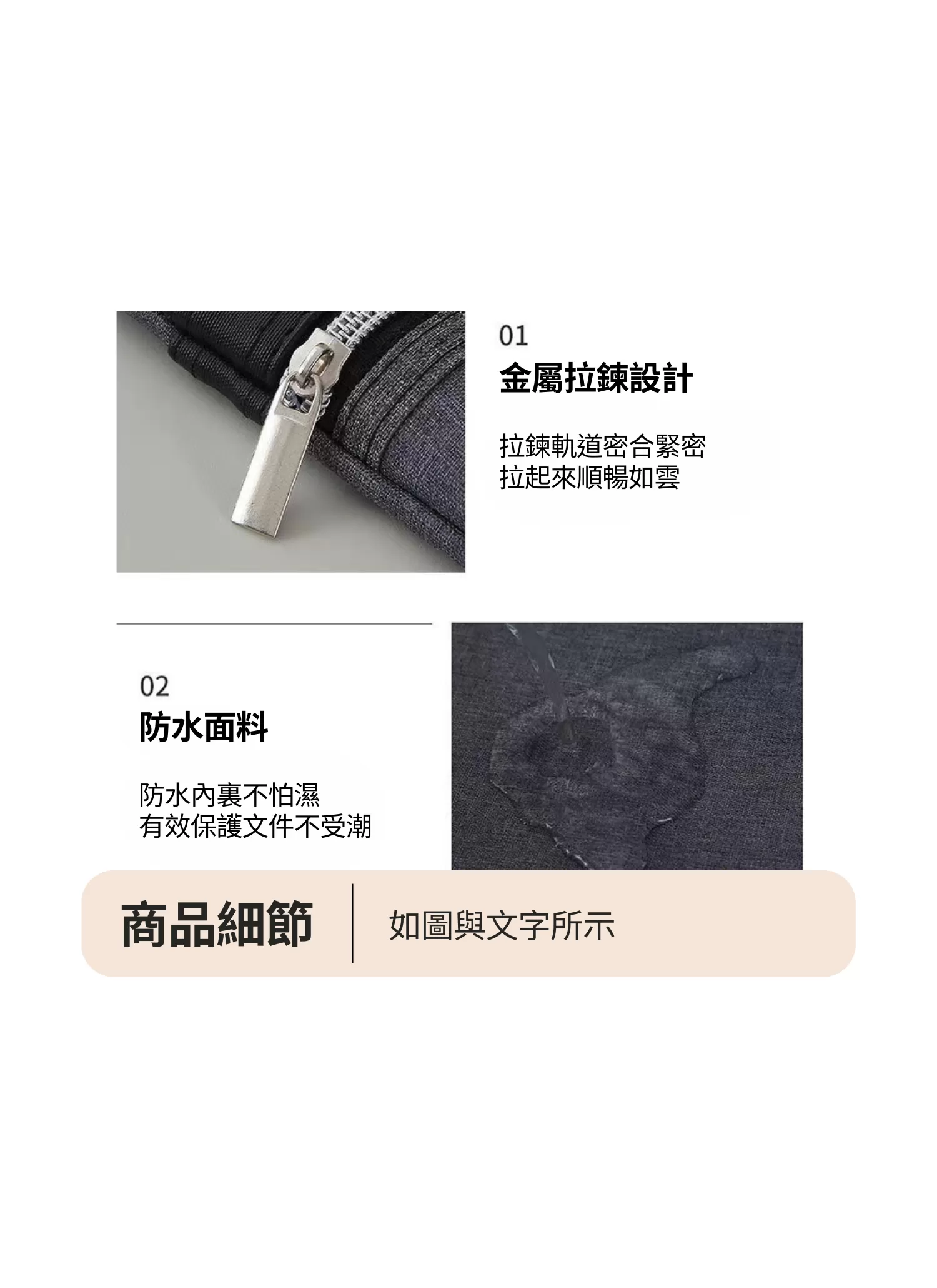 【客製化】商務資料手提公事包｜企業禮贈品採購,實際價格以報價為主,U60350001,【客製化】商務資料手提公事包｜企業禮贈品採購,商品皆有最低訂購量，請洽詢客服。,客製化禮贈品LINE詢問：@giftory