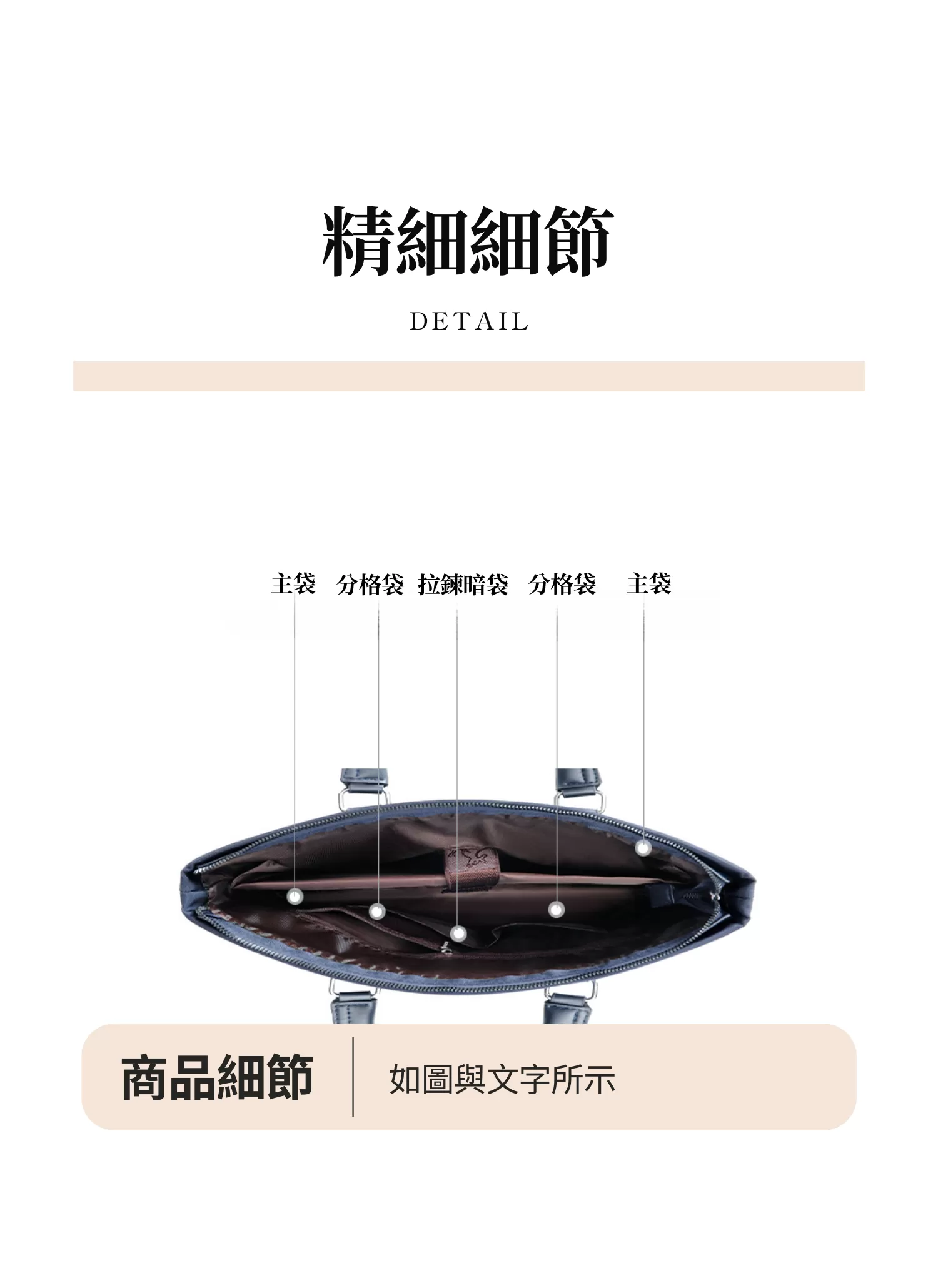 【客製化】時尚男士商務公事包｜企業禮贈品採購,實際價格以報價為主,U60360001,【客製化】時尚男士商務公事包｜企業禮贈品採購,商品皆有最低訂購量，請洽詢客服。,客製化禮贈品LINE詢問：@giftory