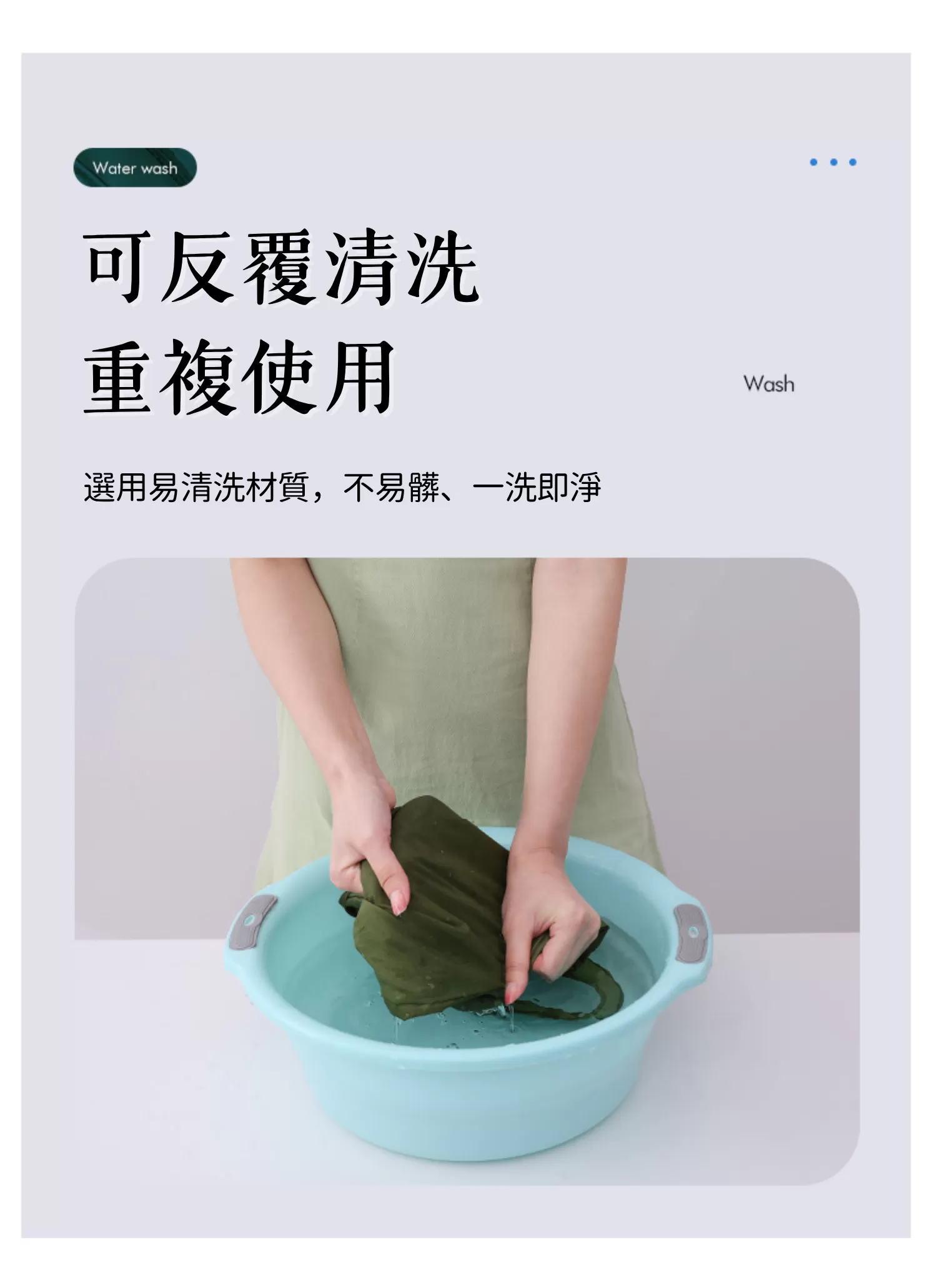 【客製化】便攜折疊防水購物袋｜企業禮贈品採購,實際價格以報價為主,U60830006,【客製化】便攜折疊防水購物袋｜企業禮贈品採購,商品皆有最低訂購量，請洽詢客服。,客製化禮贈品LINE詢問：@giftory