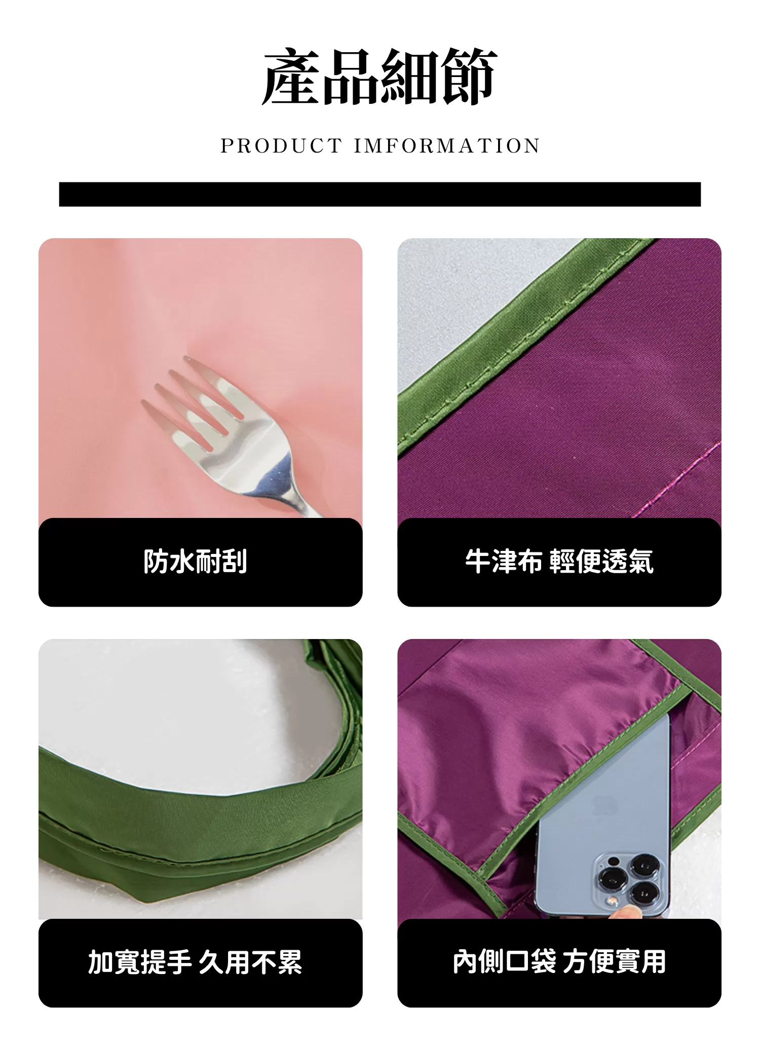 【客製化】抽繩折疊收納購物袋｜企業禮贈品採購,實際價格以報價為主,U60830008,【客製化】抽繩折疊收納購物袋｜企業禮贈品採購,商品皆有最低訂購量，請洽詢客服。,客製化禮贈品LINE詢問：@giftory